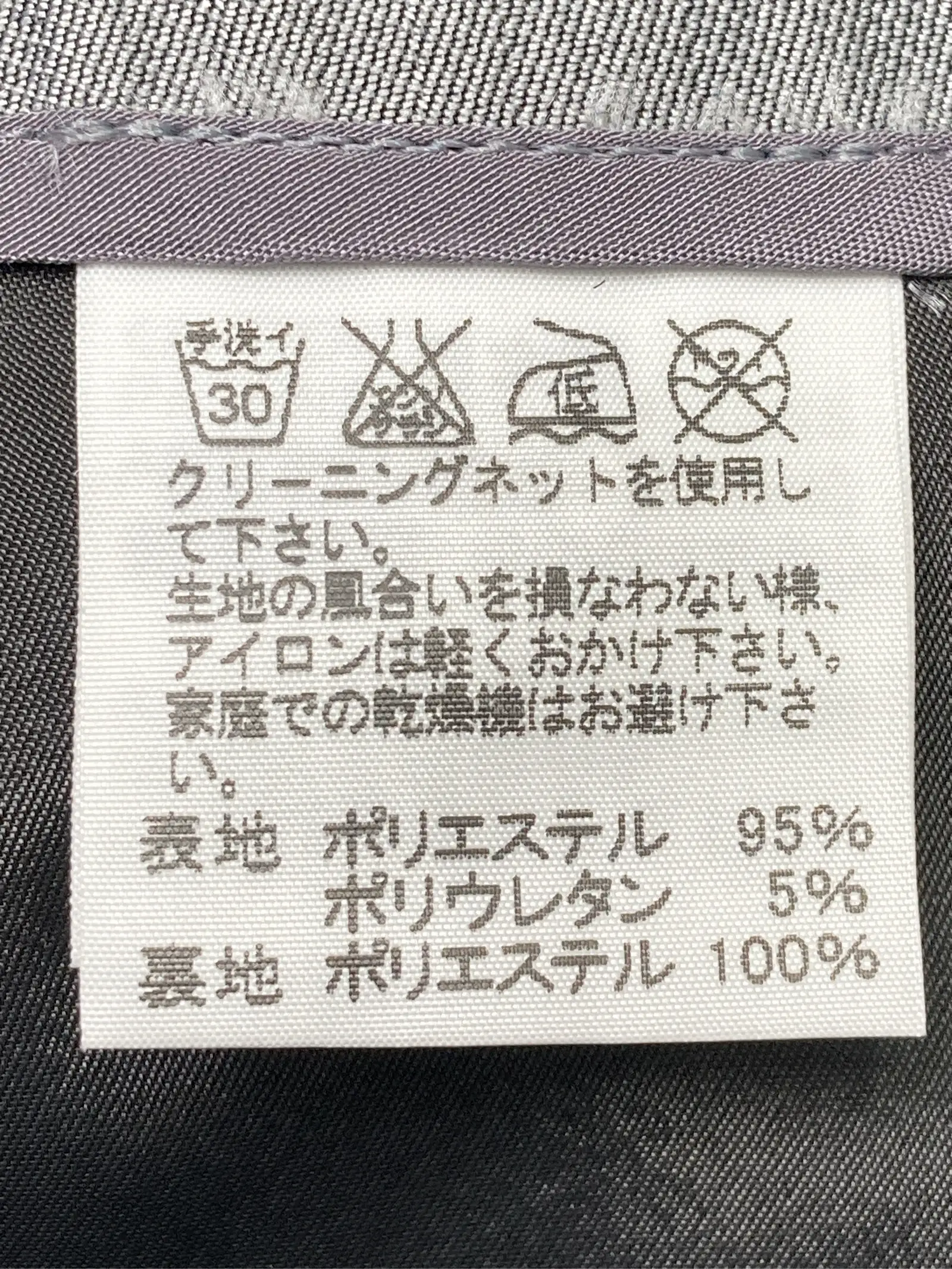 https://r2-worker.digdig.jp/product/7d4feae9-0c83-409b-97f8-41cf4591fa82/de4f3df2-f51e-4f29-b3bb-dbf591cc6eff