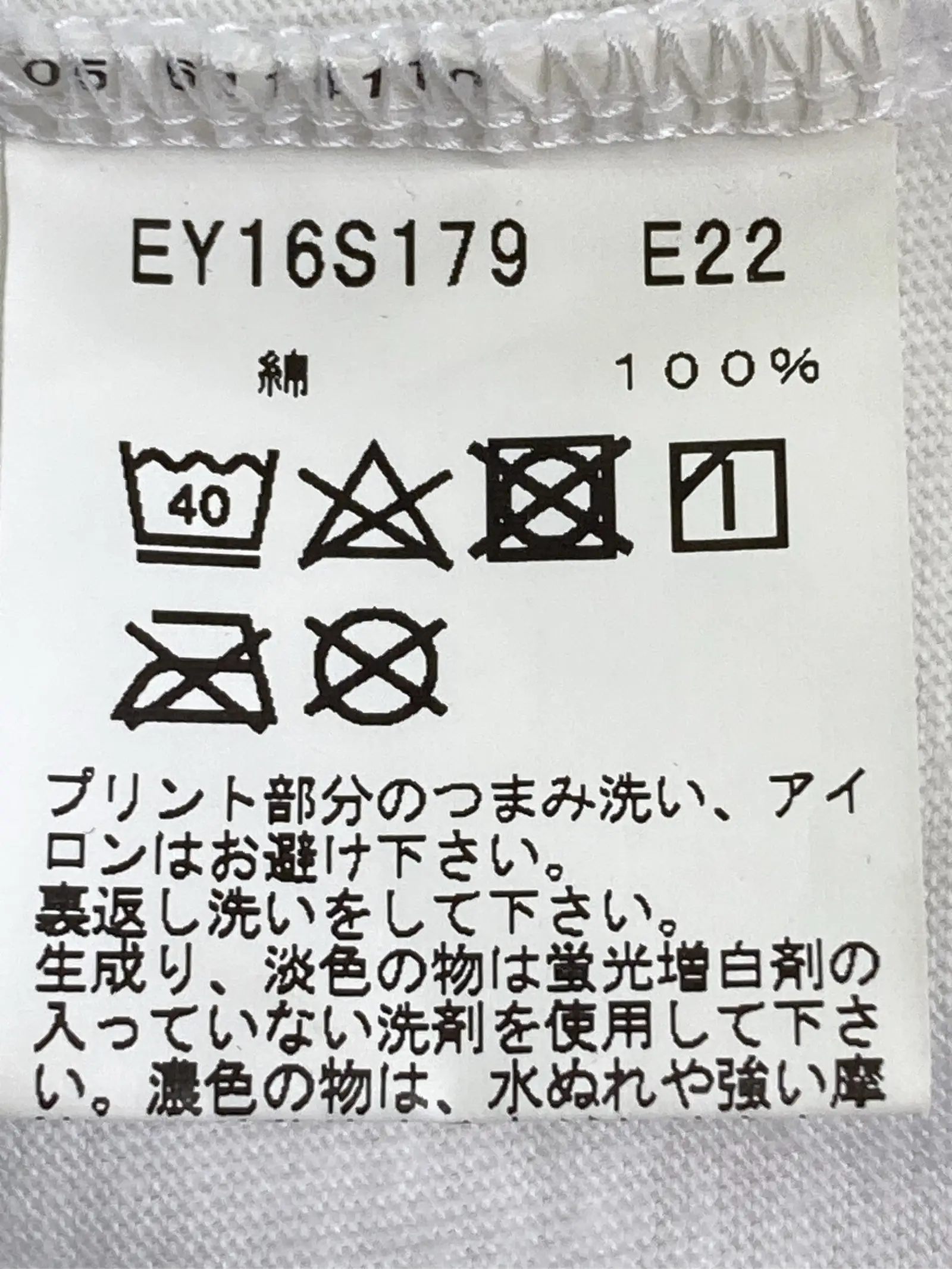 https://r2-worker.digdig.jp/product/7d5002c6-3a29-4e70-93b3-f651ea595601/87088451-c8d7-4ee0-bbc6-2fdadeba884c