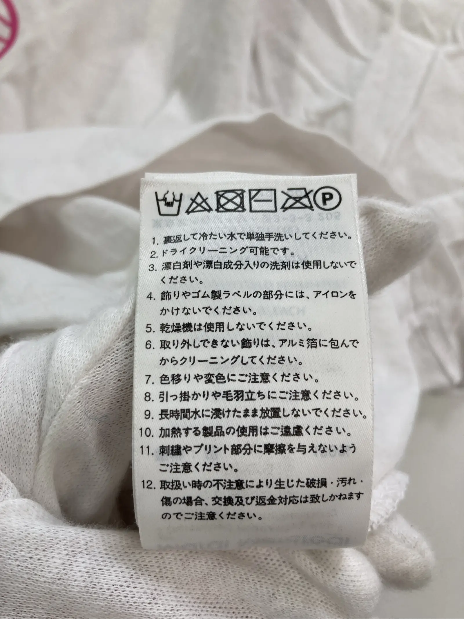 https://r2-worker.digdig.jp/product/7d50b3cc-9120-432d-8388-b77812702044/2ecc63e9-9af4-4585-bcc3-12a99e04dca0