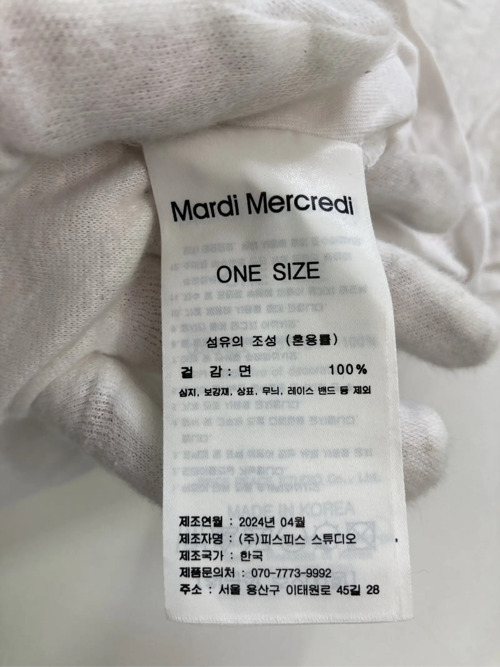 https://r2-worker.digdig.jp/product/7d50b3cc-9120-432d-8388-b77812702044/52fa2ad0-ff25-4557-95fa-df2c20169a33