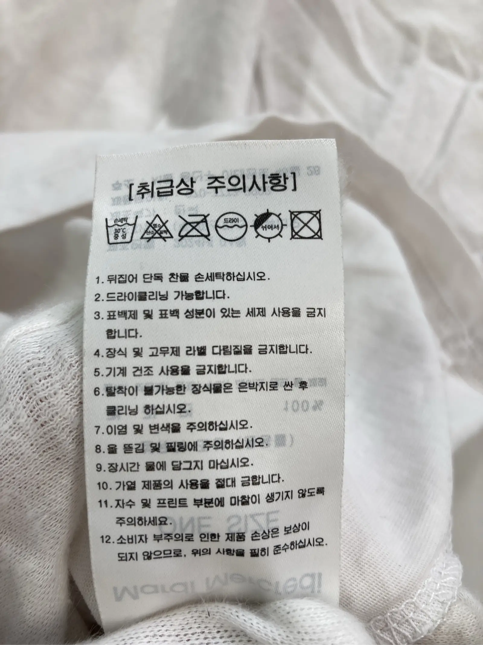 https://r2-worker.digdig.jp/product/7d50b3cc-9120-432d-8388-b77812702044/cff56327-056b-411f-ad62-962d09604eb5