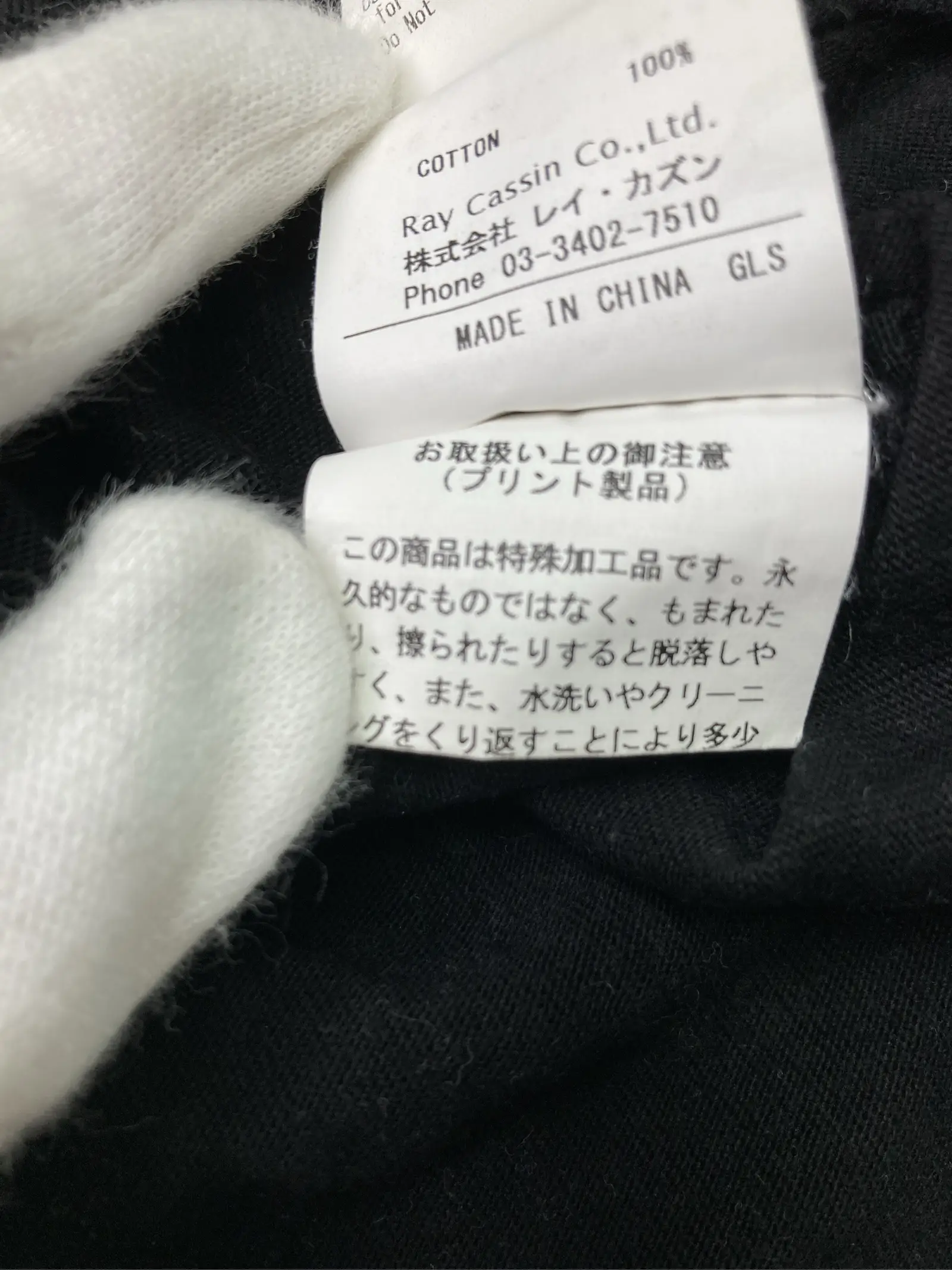 https://r2-worker.digdig.jp/product/7d51f124-ba3e-49b5-a44d-368198a1264b/2e6e5f17-c954-4f6b-a6e5-aa4bfaed1a39