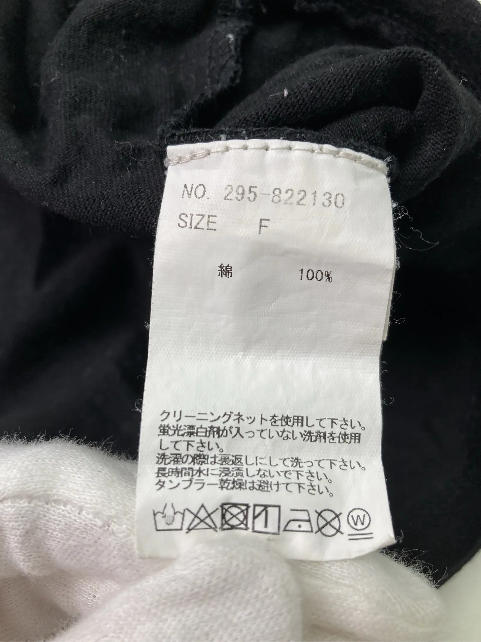 https://r2-worker.digdig.jp/product/7d51f124-ba3e-49b5-a44d-368198a1264b/c816b1d3-f350-40c0-9a99-18ca1aa033c1
