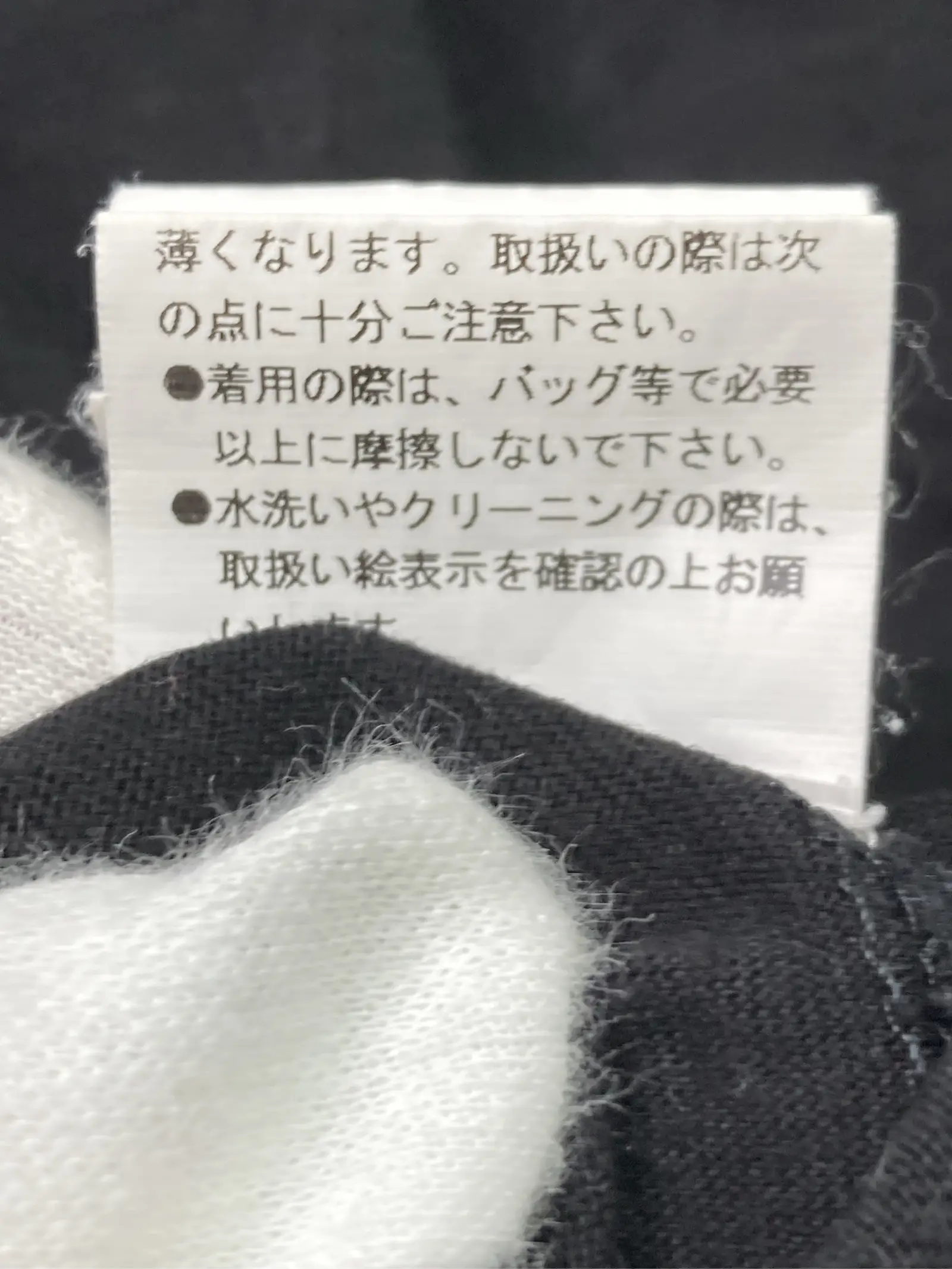 https://r2-worker.digdig.jp/product/7d51f124-ba3e-49b5-a44d-368198a1264b/dd4d515c-3293-4e9d-ae6e-f4cdca25800e