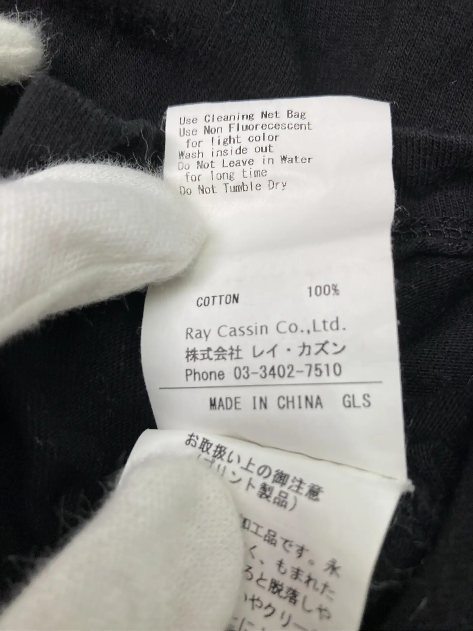https://r2-worker.digdig.jp/product/7d51f124-ba3e-49b5-a44d-368198a1264b/f1b37656-108a-4339-bad3-80a3f5a2af70