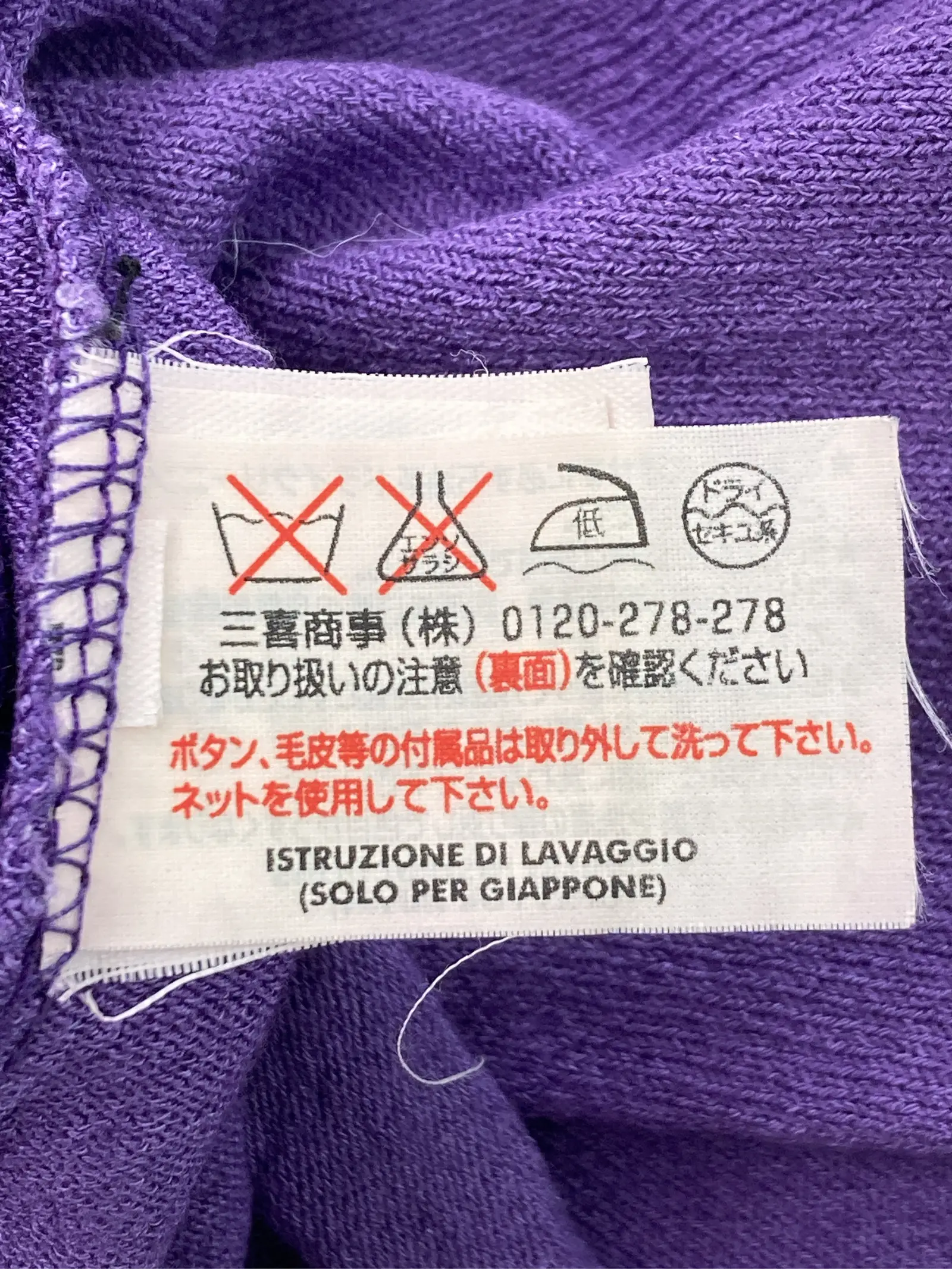 https://r2-worker.digdig.jp/product/7d543329-e75e-4d7b-9ba5-4b99291c3397/132daad6-289b-4c36-a861-5e0d43da43b5