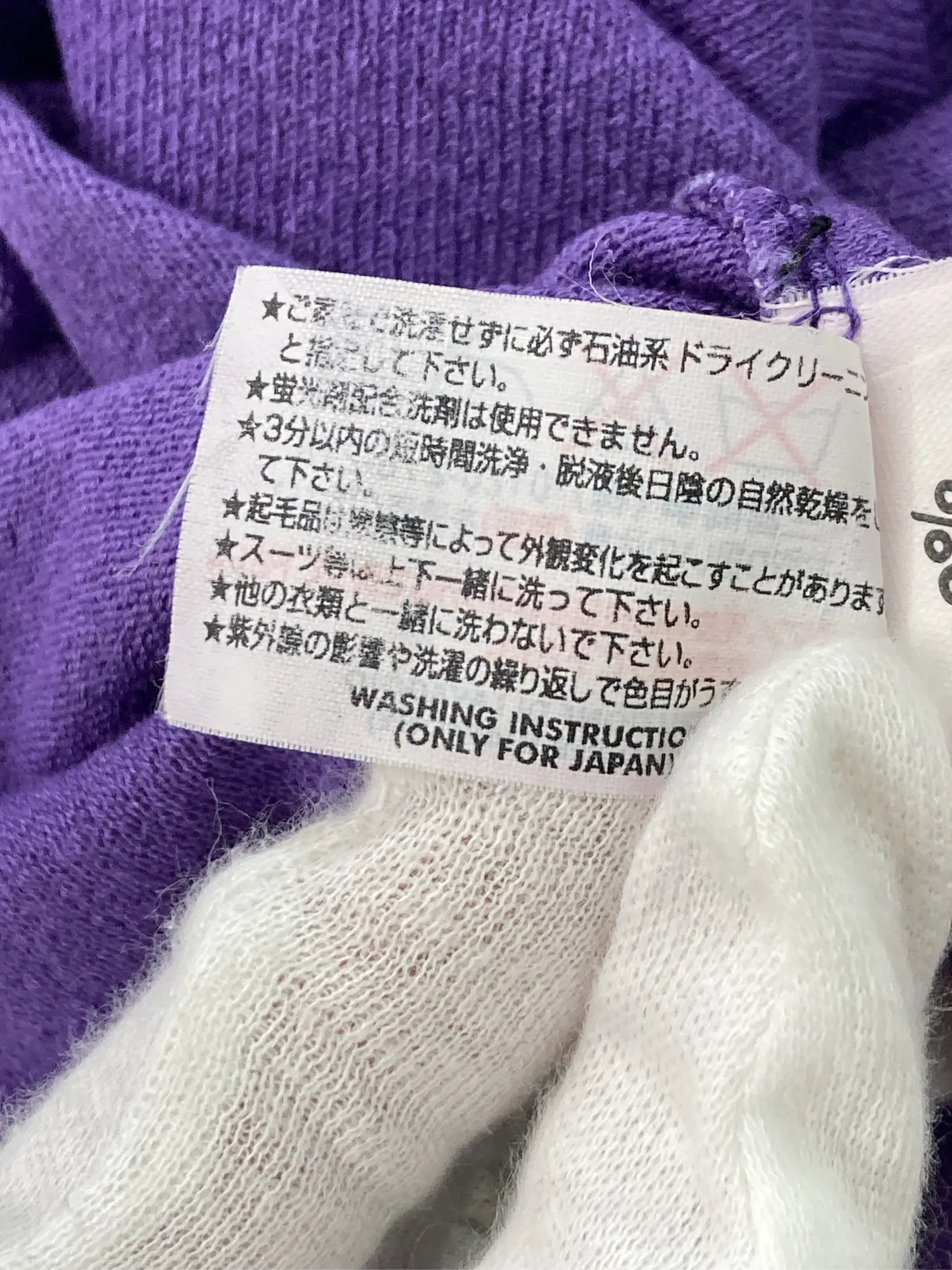 https://r2-worker.digdig.jp/product/7d543329-e75e-4d7b-9ba5-4b99291c3397/ede21b71-59e3-4a87-9619-8dddca9c5841