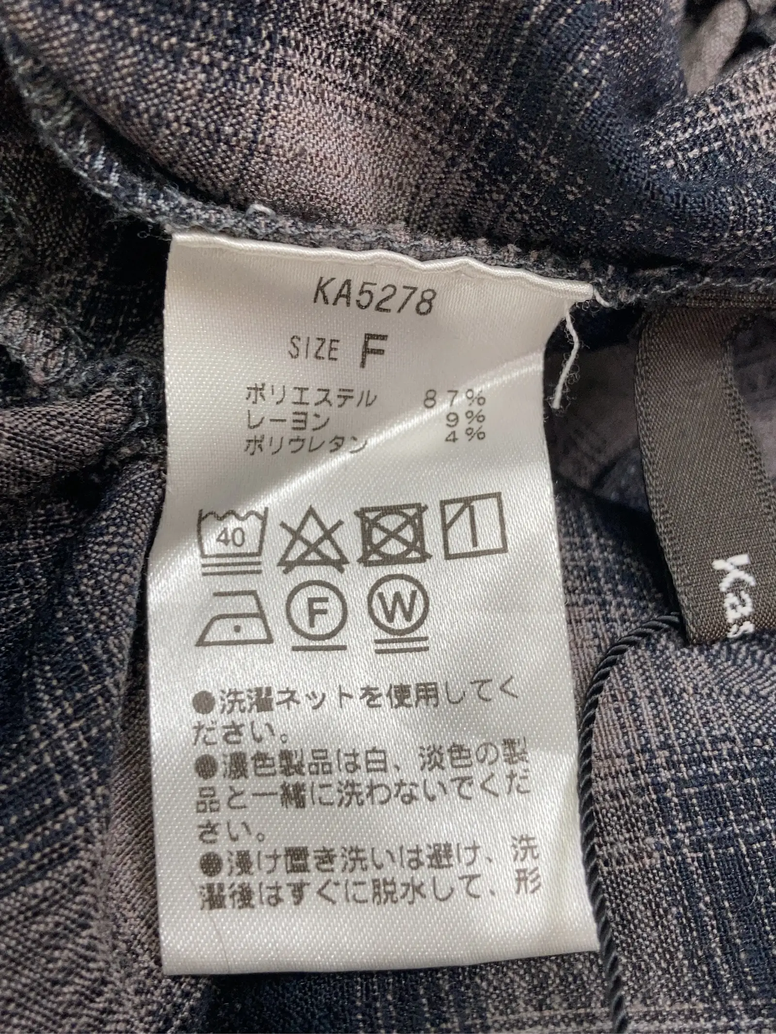 https://r2-worker.digdig.jp/product/7d5452dc-b3d5-4a86-b243-b23ef6a52bc4/5a08750d-fa2d-4242-8988-b8e110ecbd41