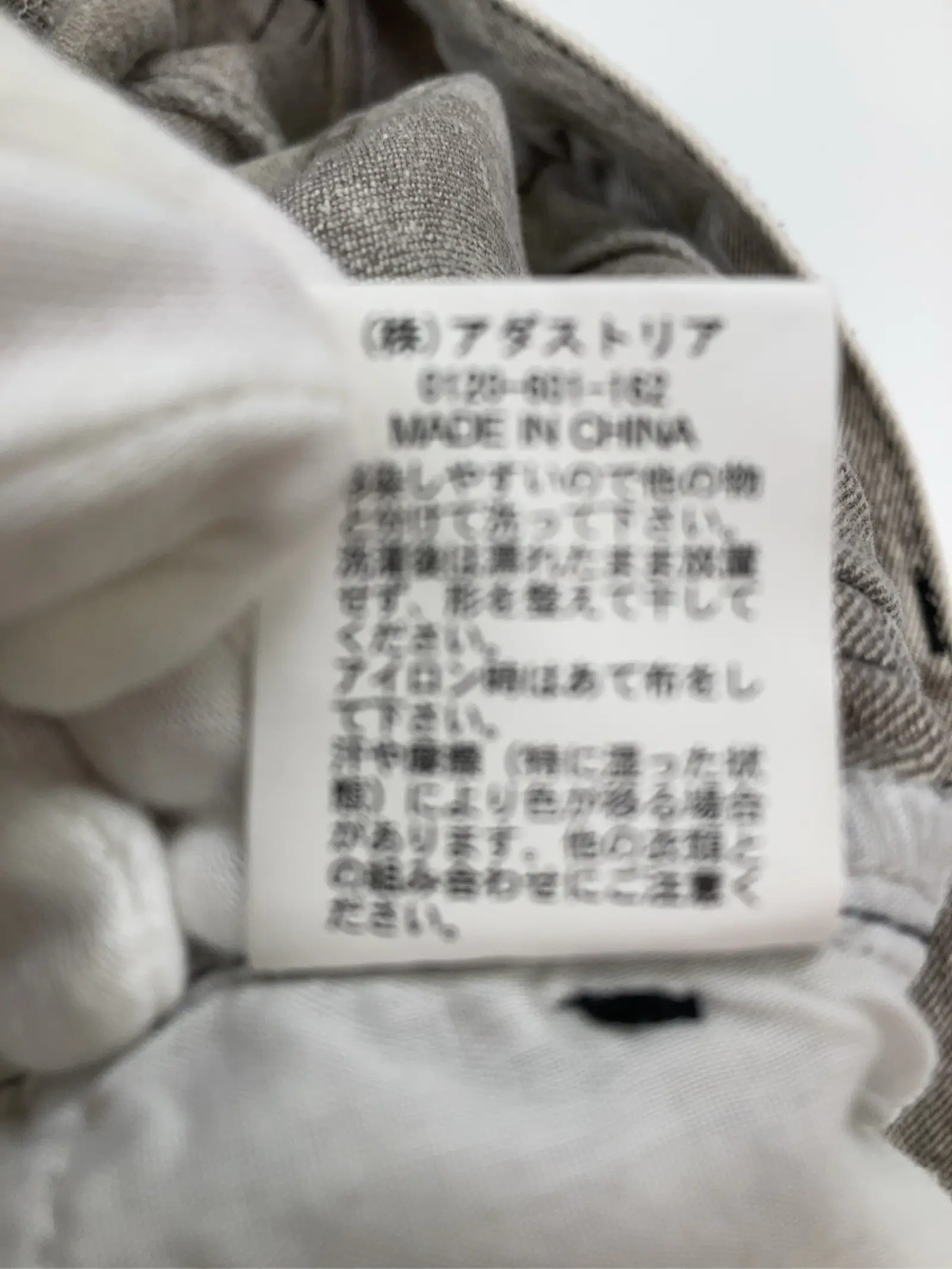 https://r2-worker.digdig.jp/product/7d549cea-42dc-44c7-b36b-d0a56e00e3a8/6aa8f97a-f10a-4522-8791-ebd66c6a99ba