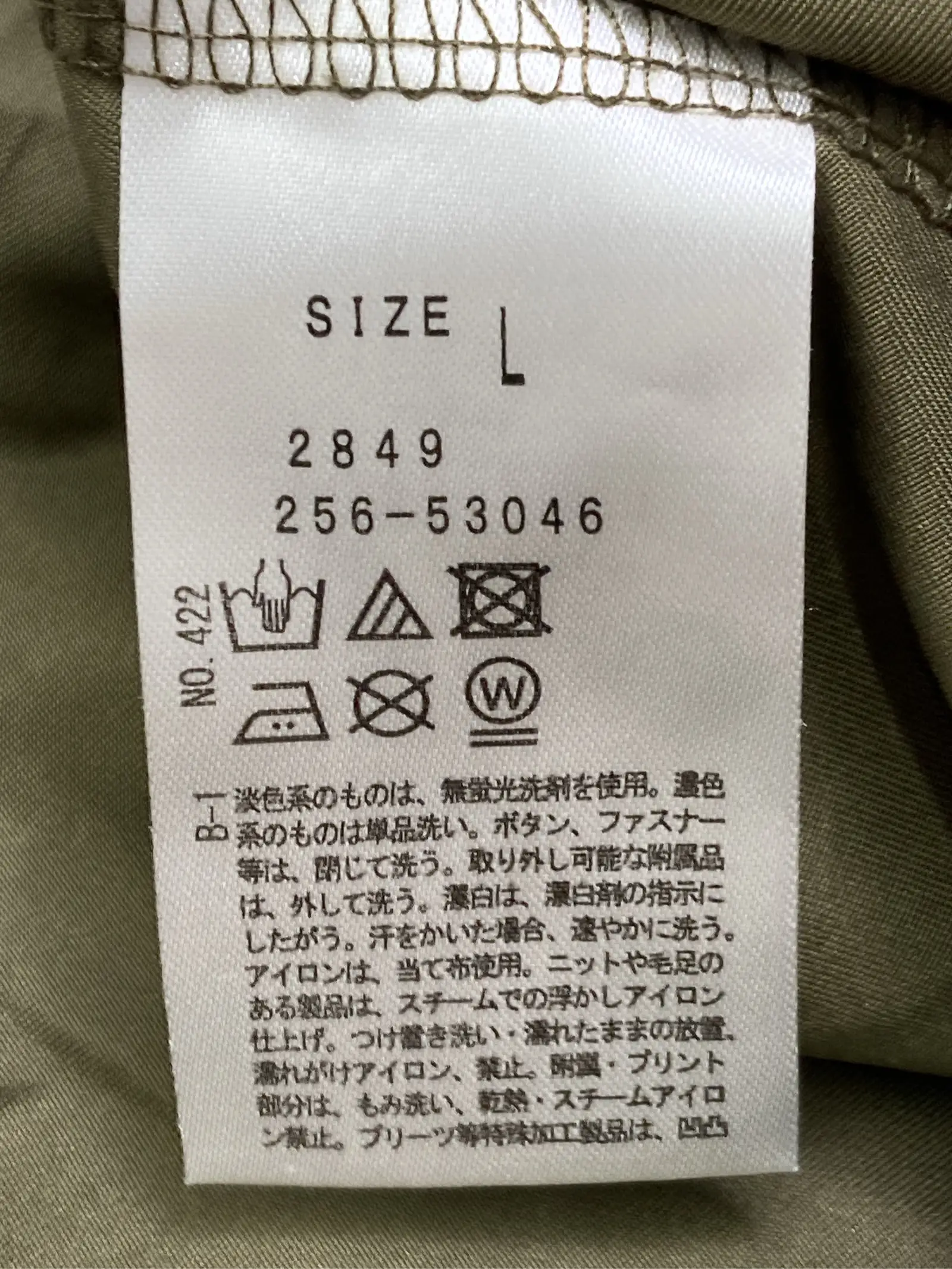 https://r2-worker.digdig.jp/product/7d587a8d-caff-43da-b86a-41c2a1ced380/a236ca40-b0d2-465b-ab6b-6ed429fd4e7a