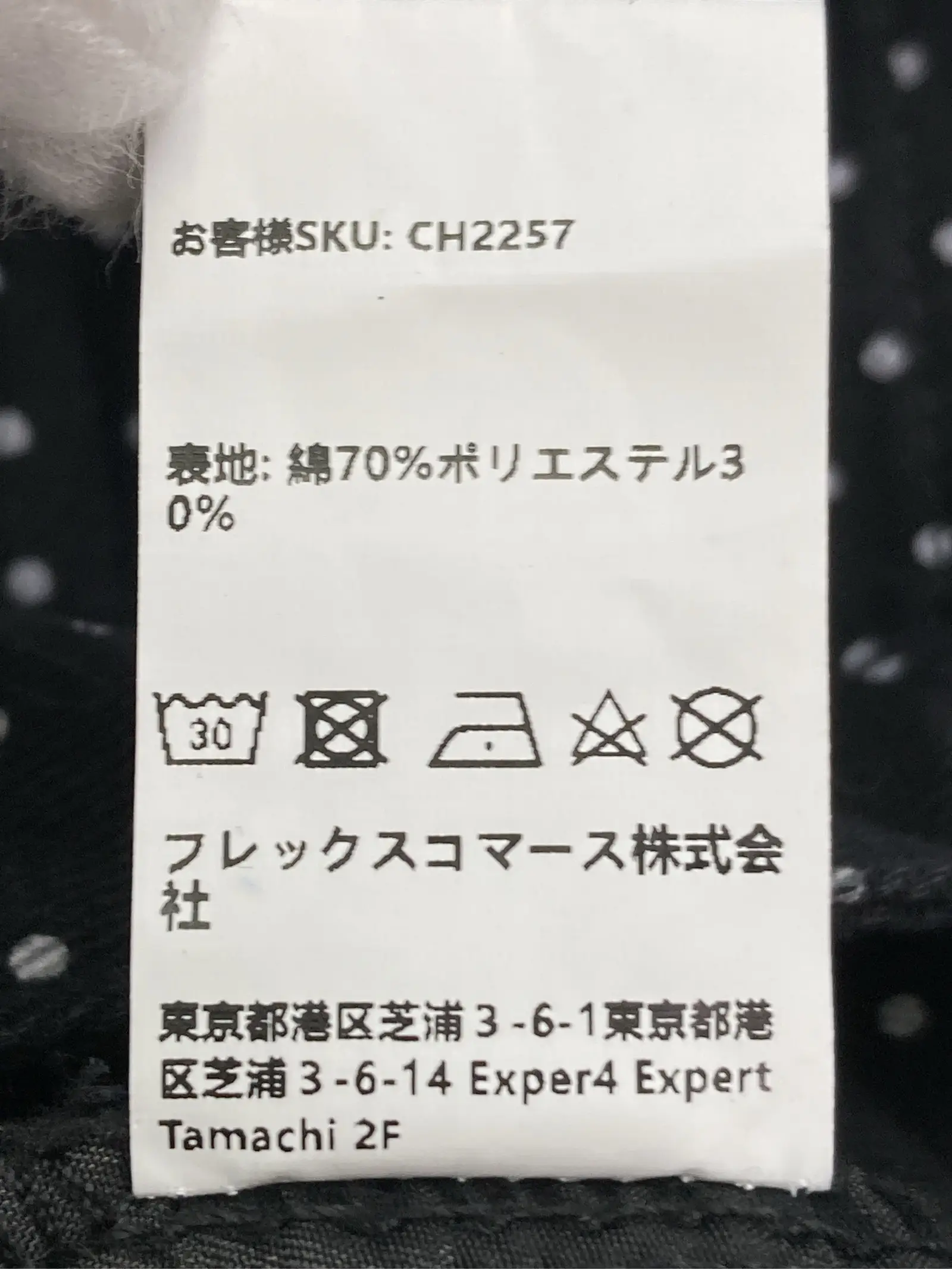 https://r2-worker.digdig.jp/product/7d58da8c-be35-4337-a926-71c45020e506/31bfa79b-60ff-4070-ae1a-0398eaa65017