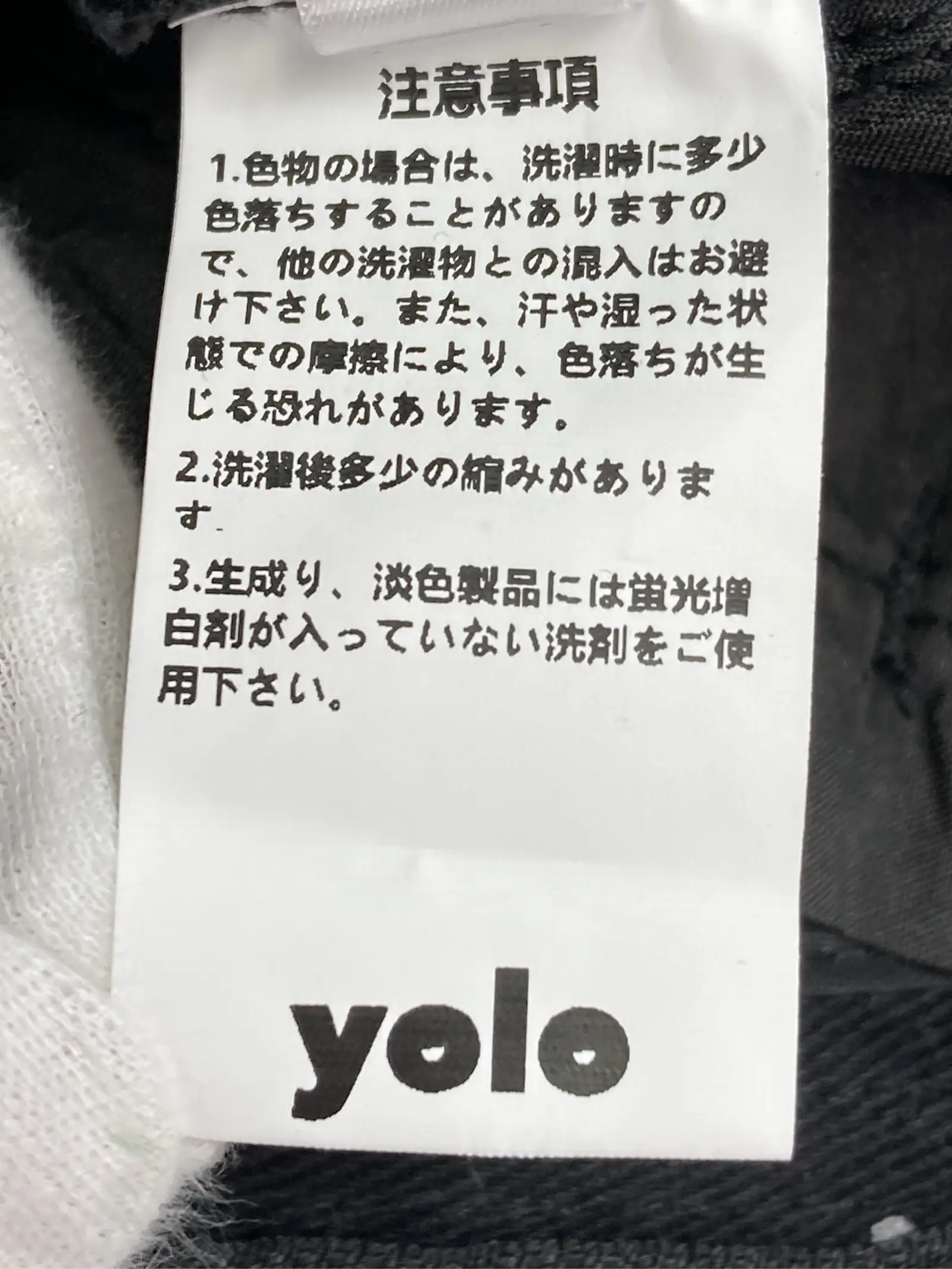 https://r2-worker.digdig.jp/product/7d58da8c-be35-4337-a926-71c45020e506/dae59cf3-74c4-4b5b-af74-0dd811109f03