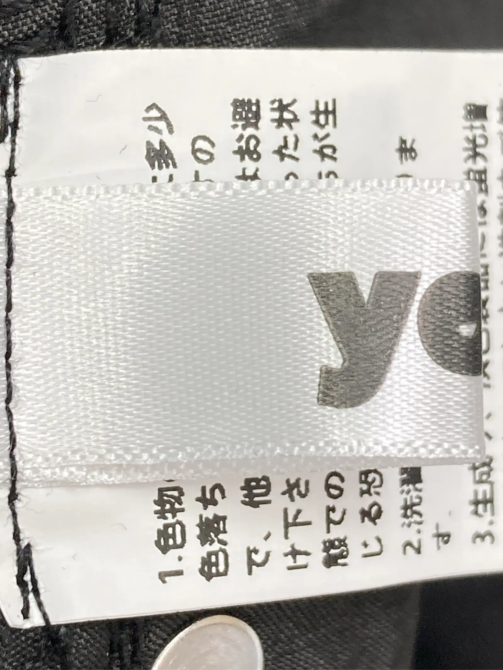 https://r2-worker.digdig.jp/product/7d58da8c-be35-4337-a926-71c45020e506/f2ab24ff-d200-44f7-bc45-62028c033efc