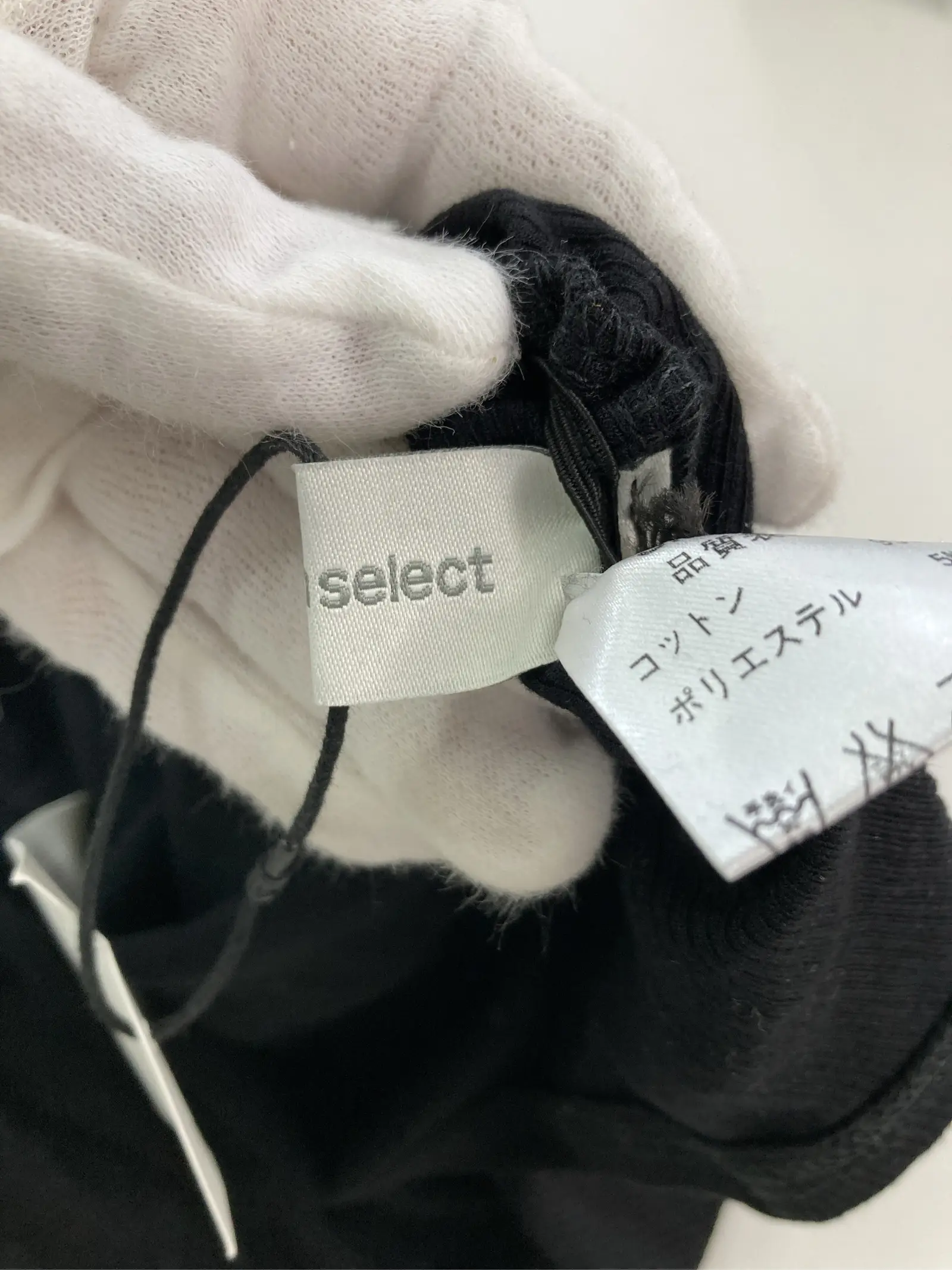 https://r2-worker.digdig.jp/product/7d59e653-b892-4a75-ba1f-dcd2ee976ffa/28906851-b8be-4aa5-91a6-98366dae8424