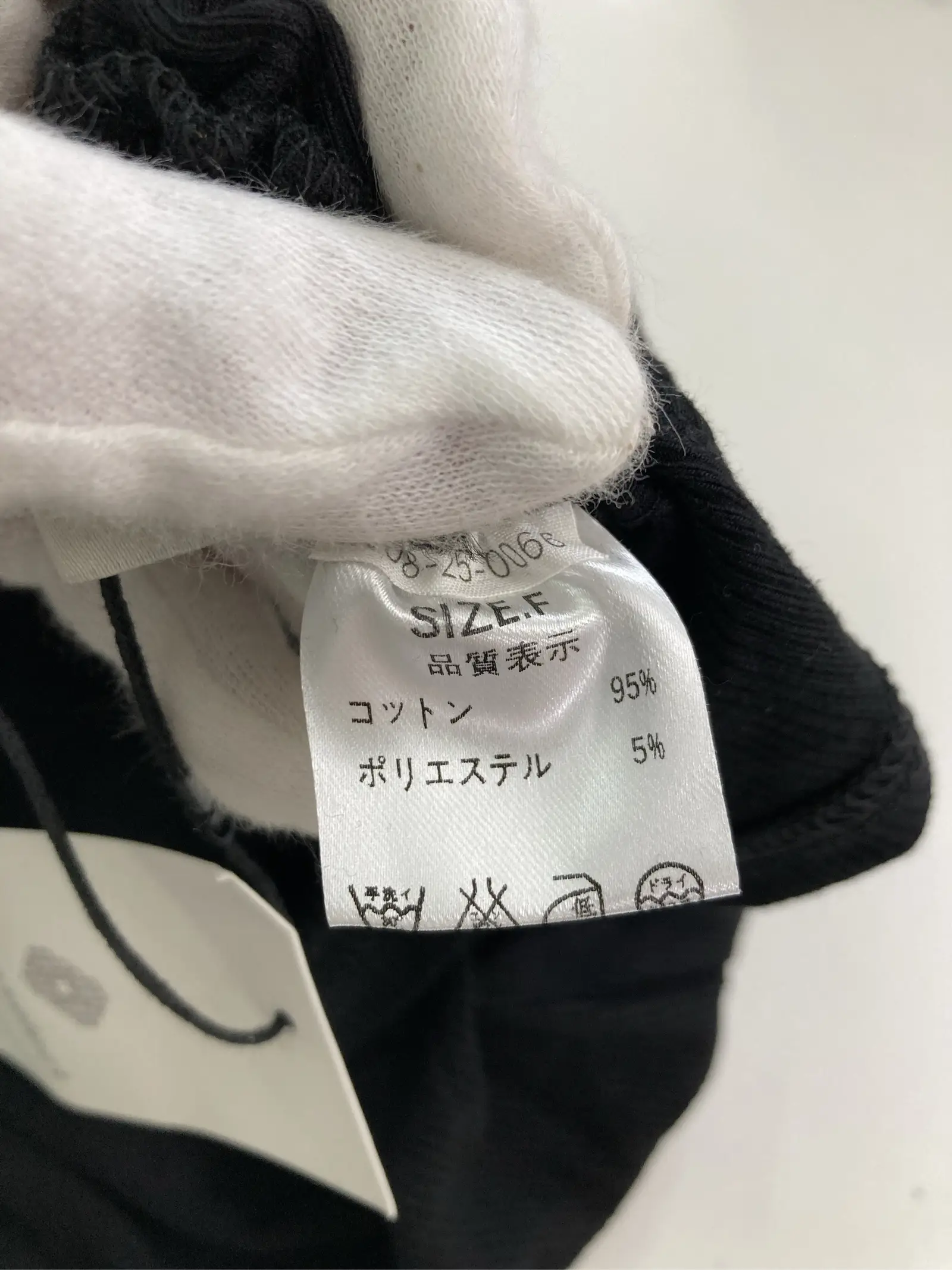 https://r2-worker.digdig.jp/product/7d59e653-b892-4a75-ba1f-dcd2ee976ffa/2ae8cf3e-60b3-4512-89a2-467ad26ae920