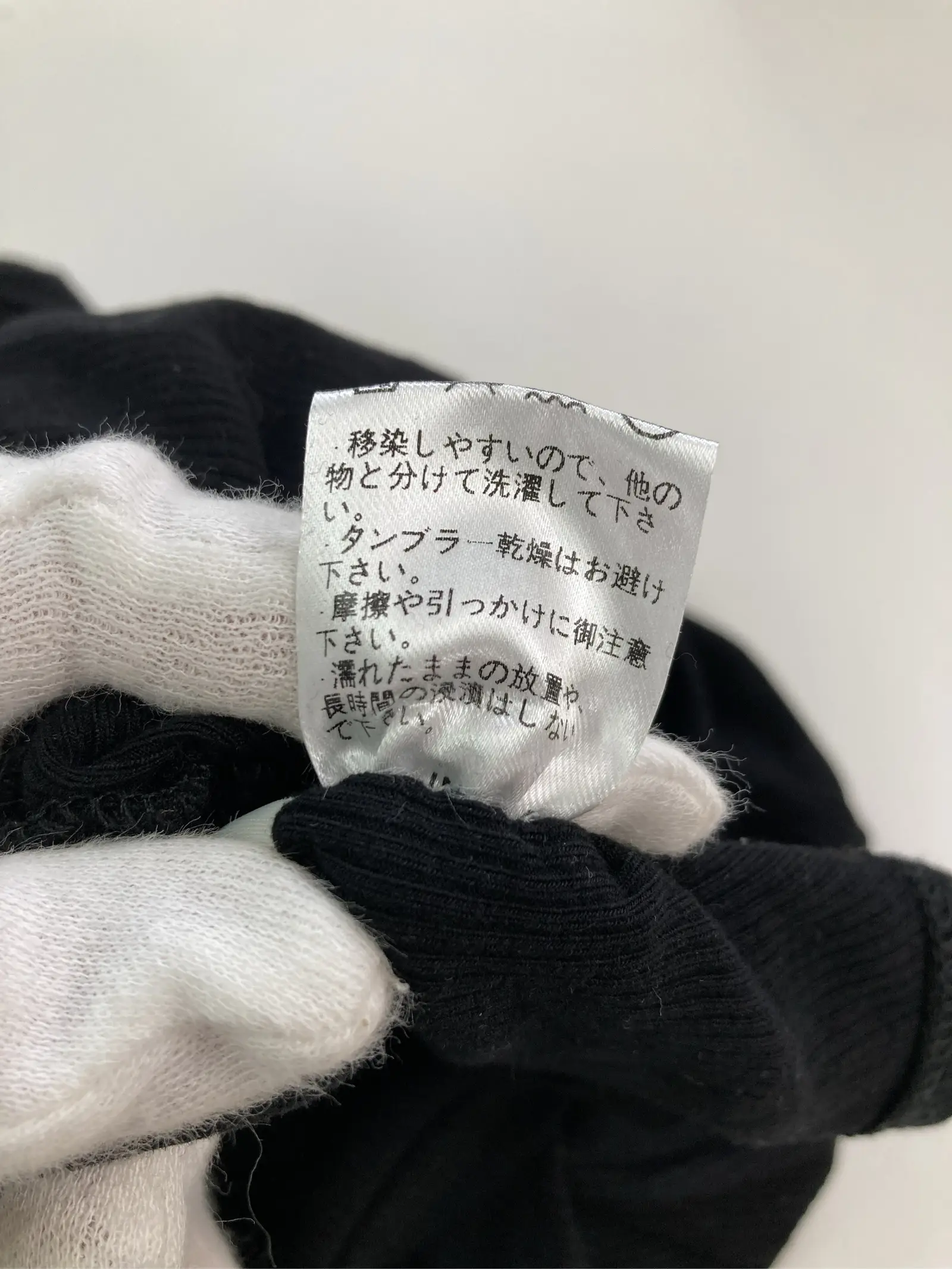 https://r2-worker.digdig.jp/product/7d59e653-b892-4a75-ba1f-dcd2ee976ffa/9c684b32-fe1f-498d-9fe8-4414de7d8647