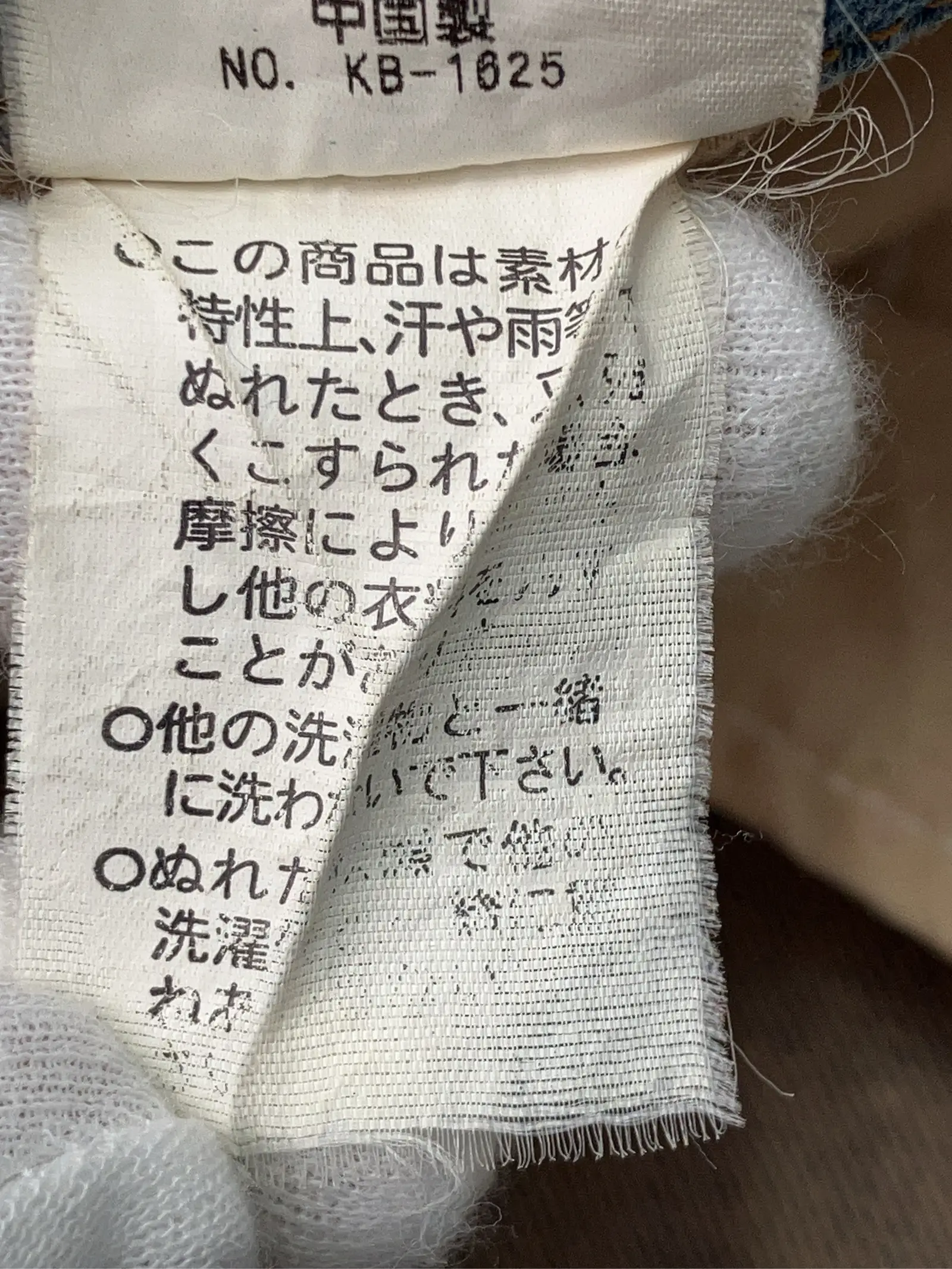 https://r2-worker.digdig.jp/product/7d5bd0f4-014a-4f6a-8008-9a2906b2b740/203c5686-9999-494a-b5ea-c3d27bfdab5c