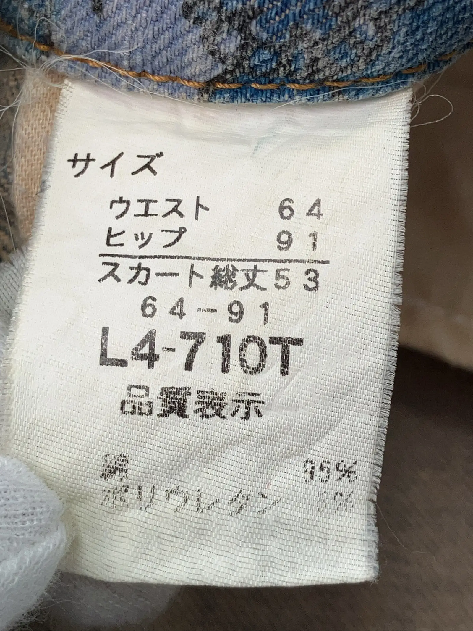 https://r2-worker.digdig.jp/product/7d5bd0f4-014a-4f6a-8008-9a2906b2b740/44e721b1-aeb5-4f76-a4b5-a55772e725c8