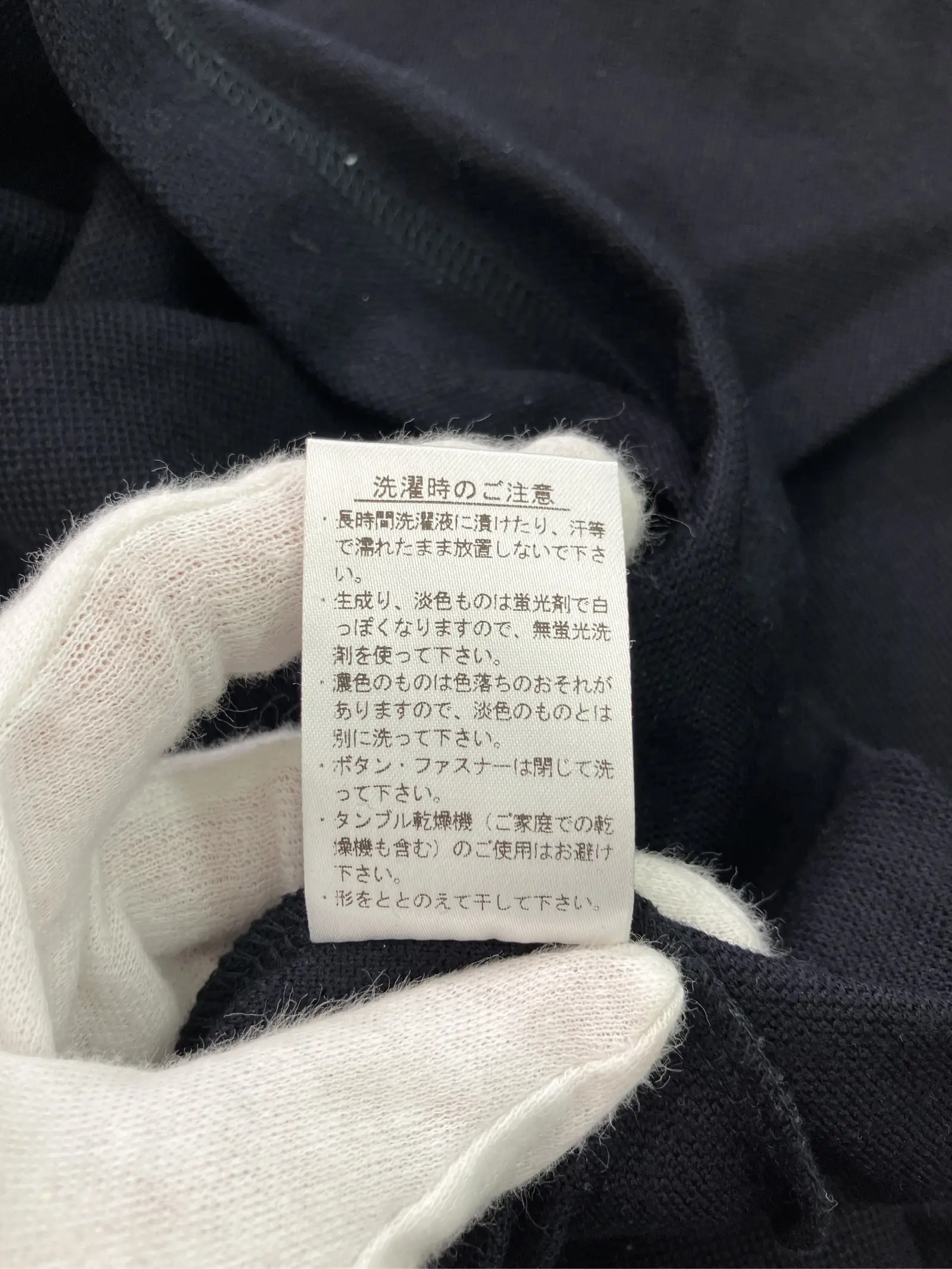 https://r2-worker.digdig.jp/product/7d5c5daf-28b4-46a2-9497-05eb4427ceb4/85c38f5f-f6d4-42ef-8cd0-13dd8d45697c