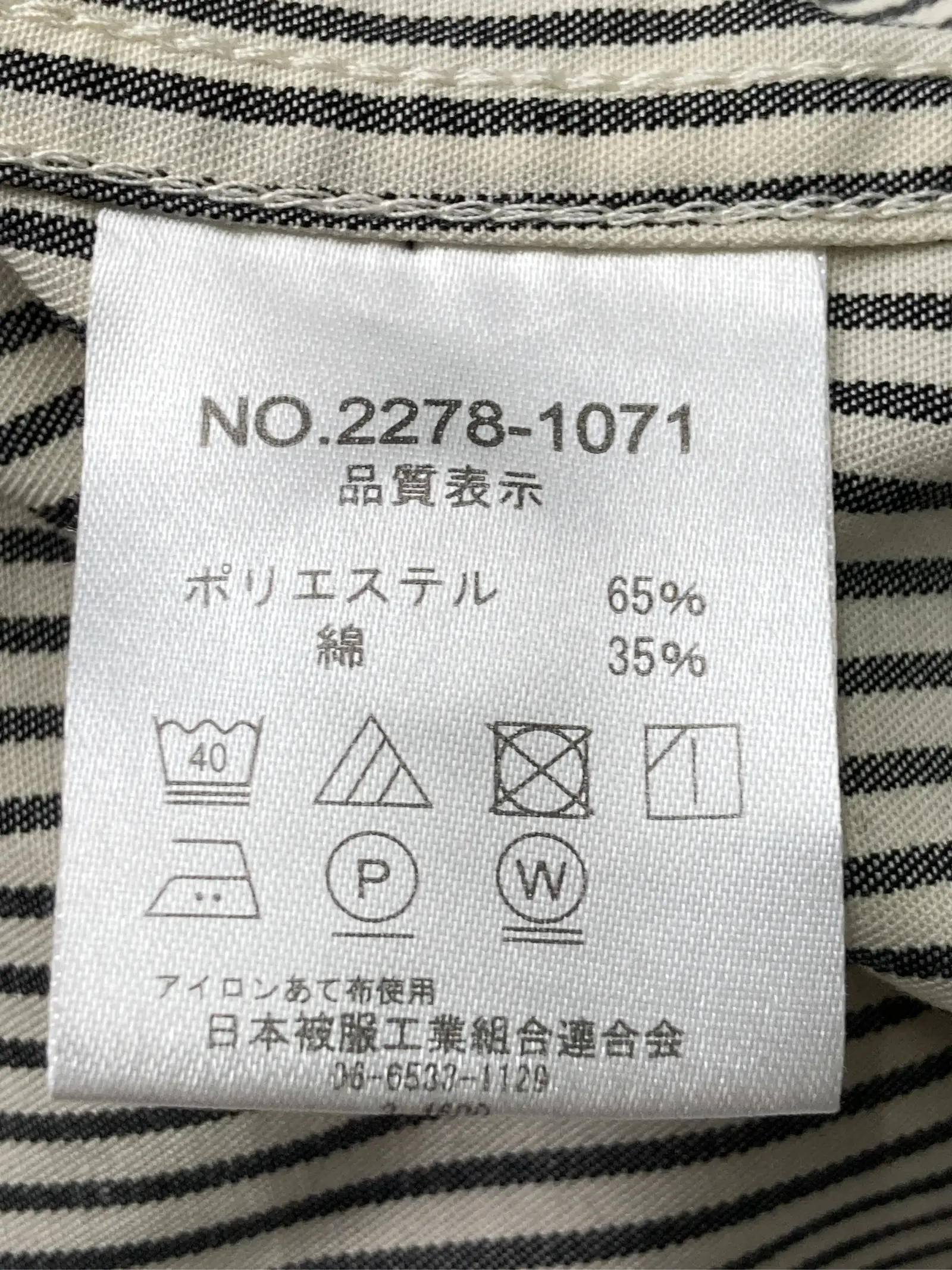 https://r2-worker.digdig.jp/product/7d5ee80d-4a1b-45dd-ab3d-5e5c69e31008/c3345672-3fde-44ff-99f7-effd6b6e61e9