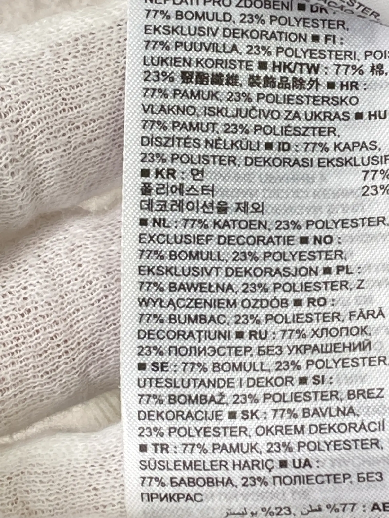 https://r2-worker.digdig.jp/product/7d5f80ff-bd93-4160-8ce3-d07da5d17f10/65161223-5951-4ba1-8caf-afdac5b47fff
