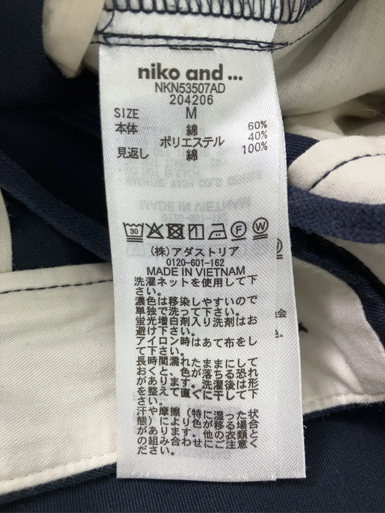 https://r2-worker.digdig.jp/product/7d60395f-9608-4b92-9266-2c5de3addb73/083fbacc-3293-4dd5-b411-1dc0b873f1ab