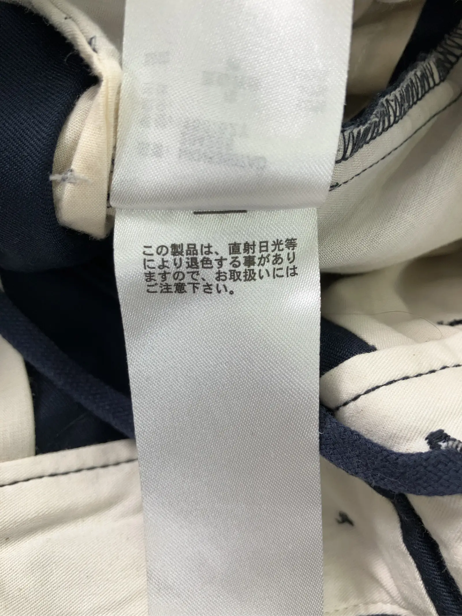 https://r2-worker.digdig.jp/product/7d60395f-9608-4b92-9266-2c5de3addb73/6972adc9-0893-4530-91c8-fa2ec0806ac0