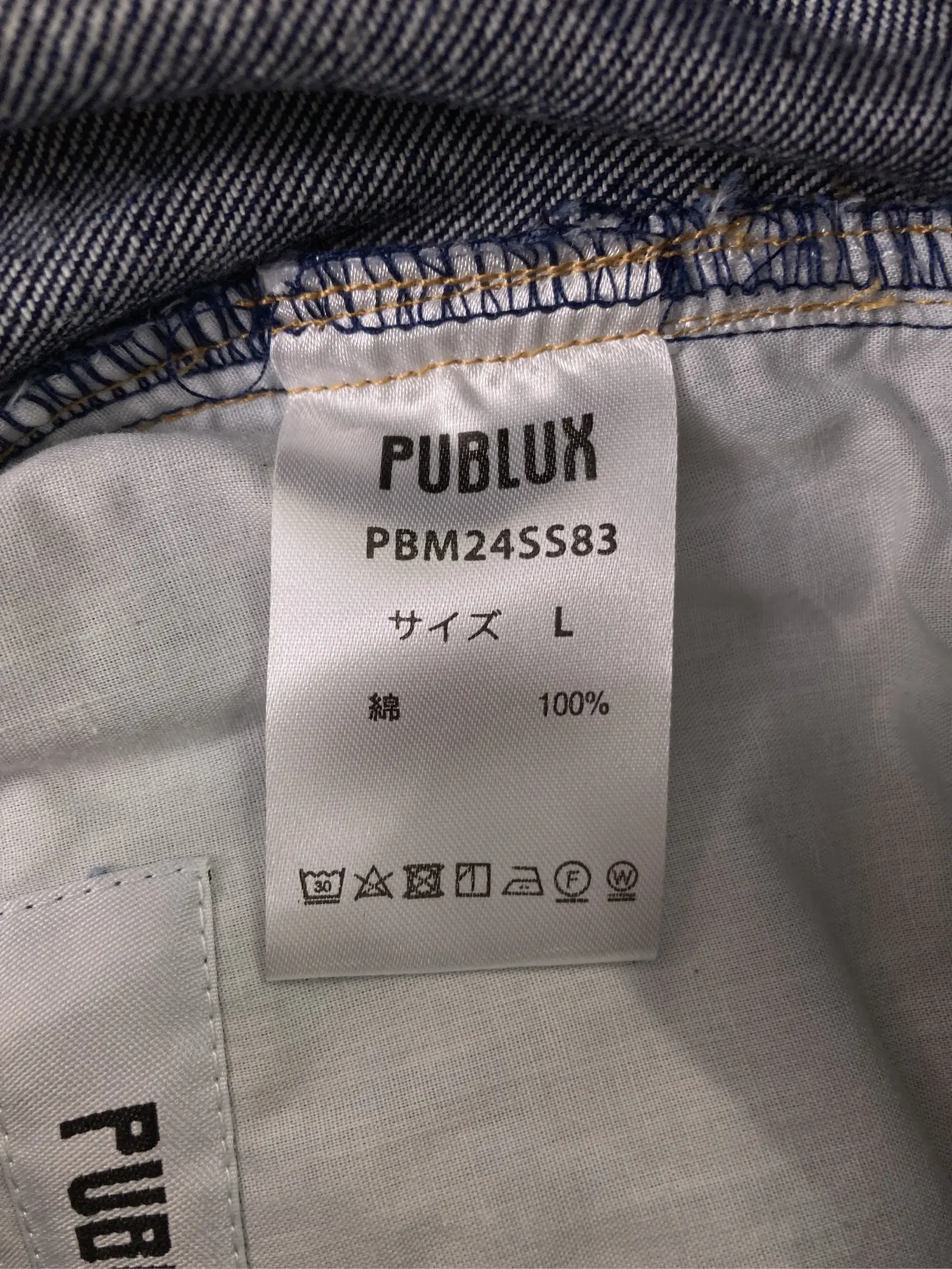 https://r2-worker.digdig.jp/product/7d641696-d6f1-4185-9a05-234afe46e235/281f9b34-90df-4577-93ee-30b7c33eb816