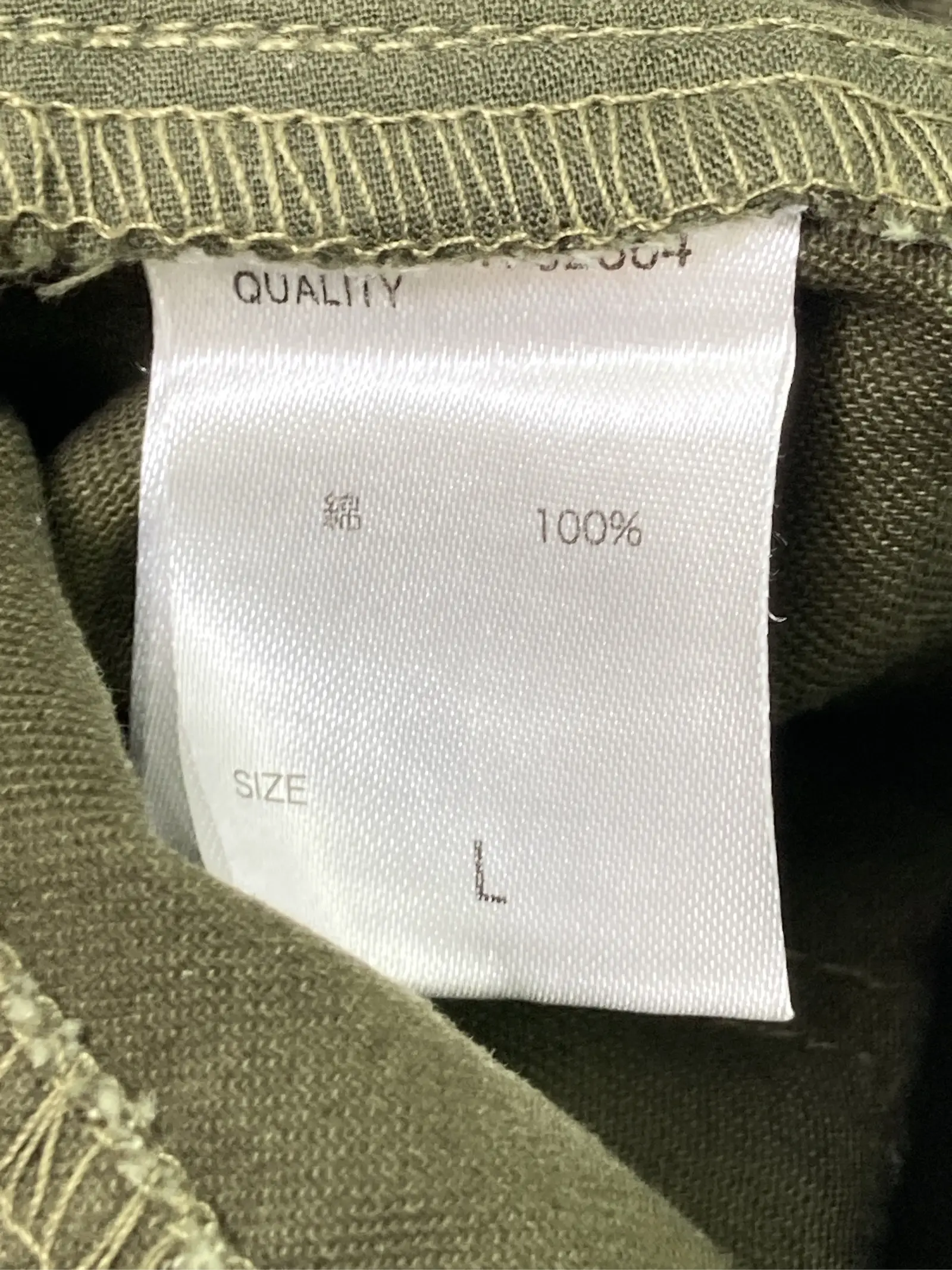 https://r2-worker.digdig.jp/product/7d641d47-bd8c-4f0c-9b9b-d13c1f805a45/a918c5de-3af4-4816-bb68-2c4b9f4e5c38