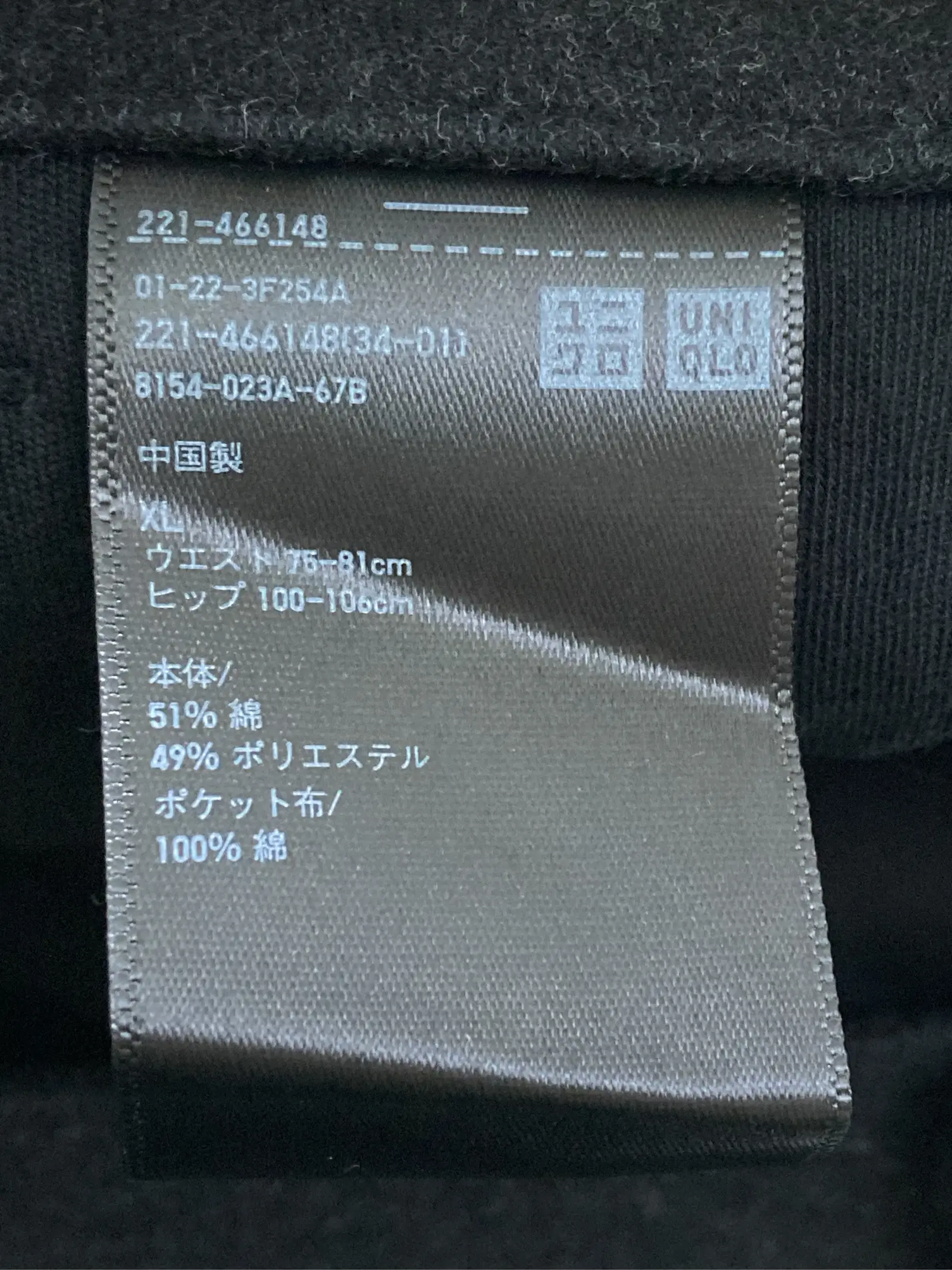 https://r2-worker.digdig.jp/product/7d65dddf-ffda-4ee2-9550-136c43e9899d/017a6e6f-7321-4126-8dbb-51f749c090f2
