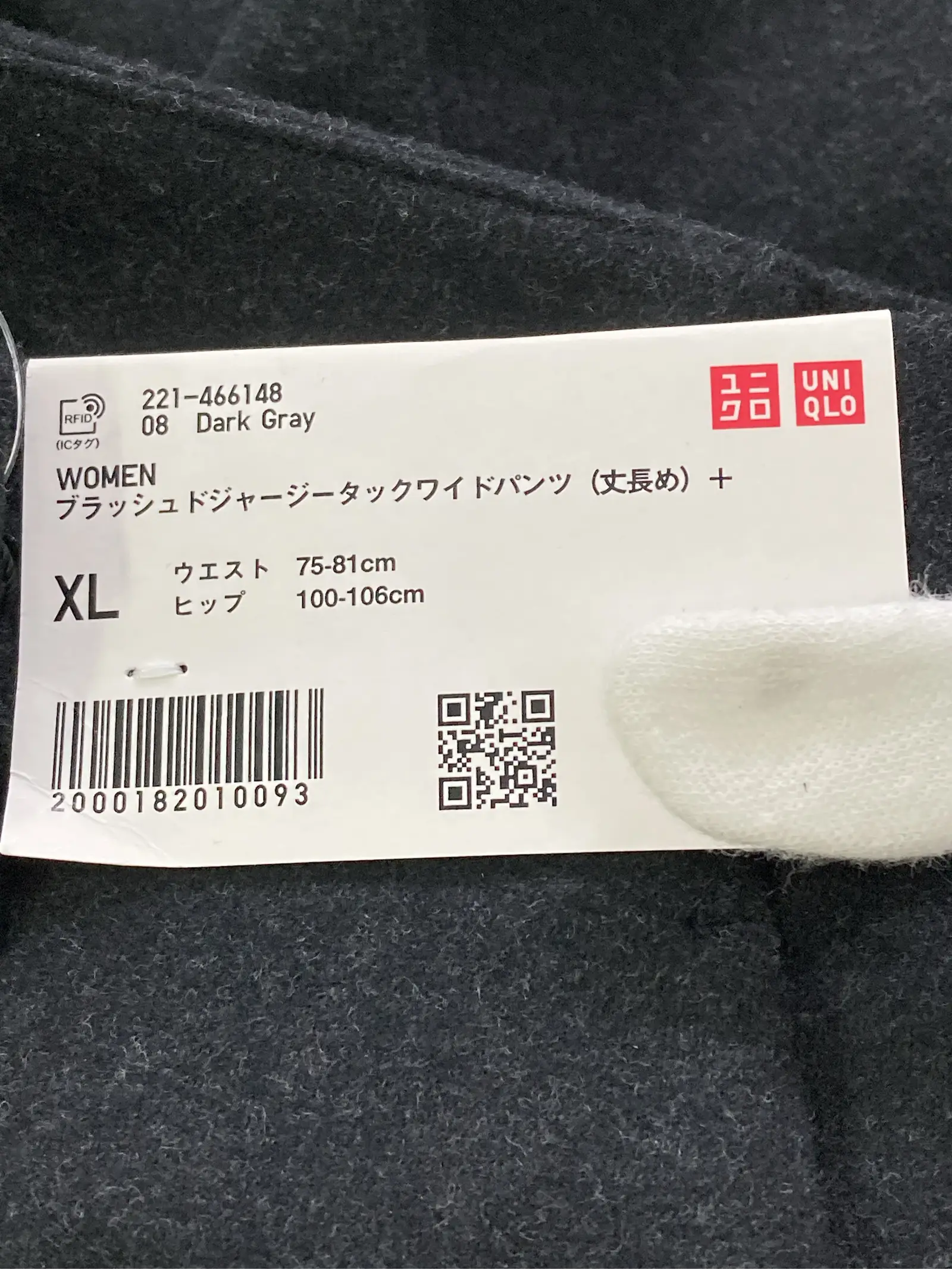 https://r2-worker.digdig.jp/product/7d65dddf-ffda-4ee2-9550-136c43e9899d/1fa350f7-9127-412a-a97d-b6c35a6afb90