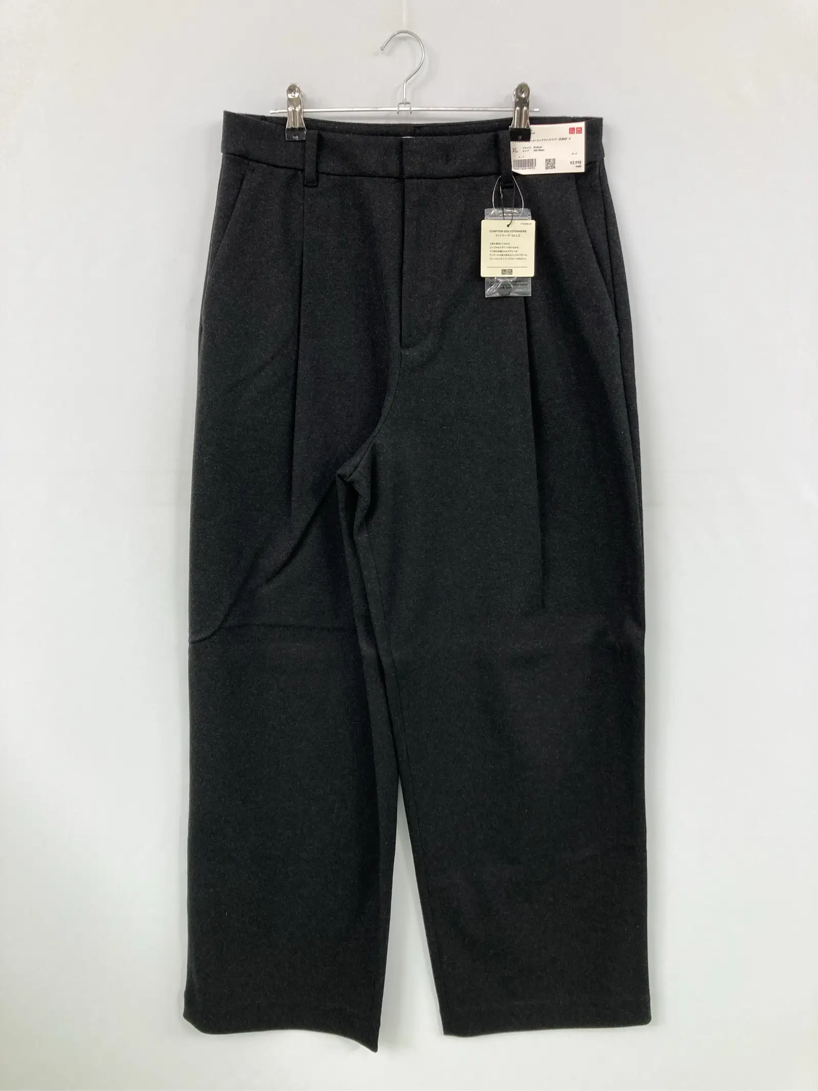 https://r2-worker.digdig.jp/product/7d65dddf-ffda-4ee2-9550-136c43e9899d/810425c1-d04f-42fd-bc22-4995116d53c5
