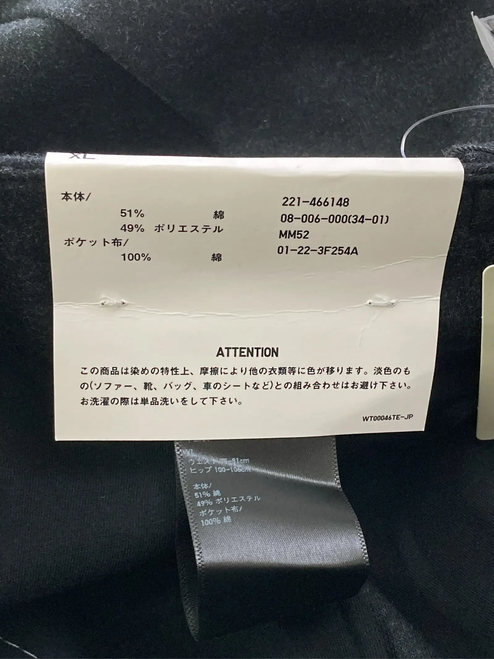 https://r2-worker.digdig.jp/product/7d65dddf-ffda-4ee2-9550-136c43e9899d/846ffc99-2338-4fff-adc5-c4d6bdeef4e7