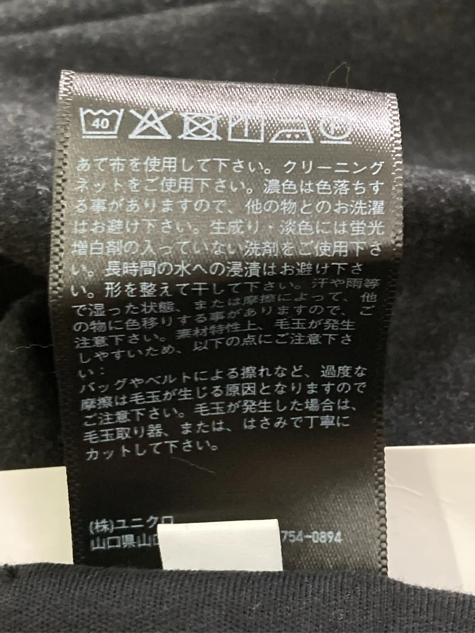 https://r2-worker.digdig.jp/product/7d65dddf-ffda-4ee2-9550-136c43e9899d/9eeeb661-a6d2-4205-9e31-b6dd60657816