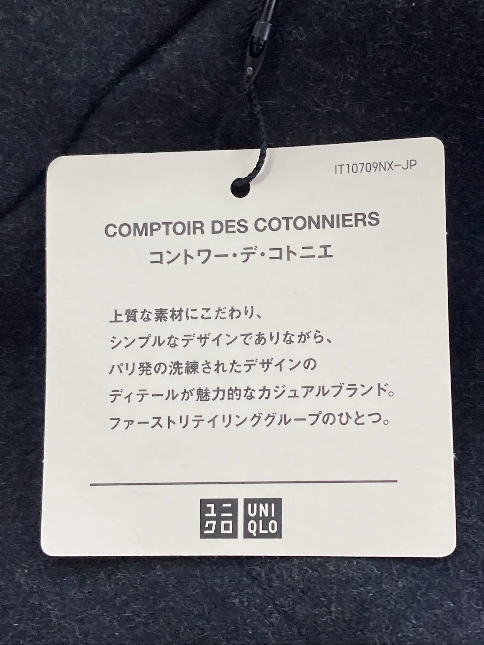 https://r2-worker.digdig.jp/product/7d65dddf-ffda-4ee2-9550-136c43e9899d/d91d656f-f18e-4716-a34c-a733b3e21e2e