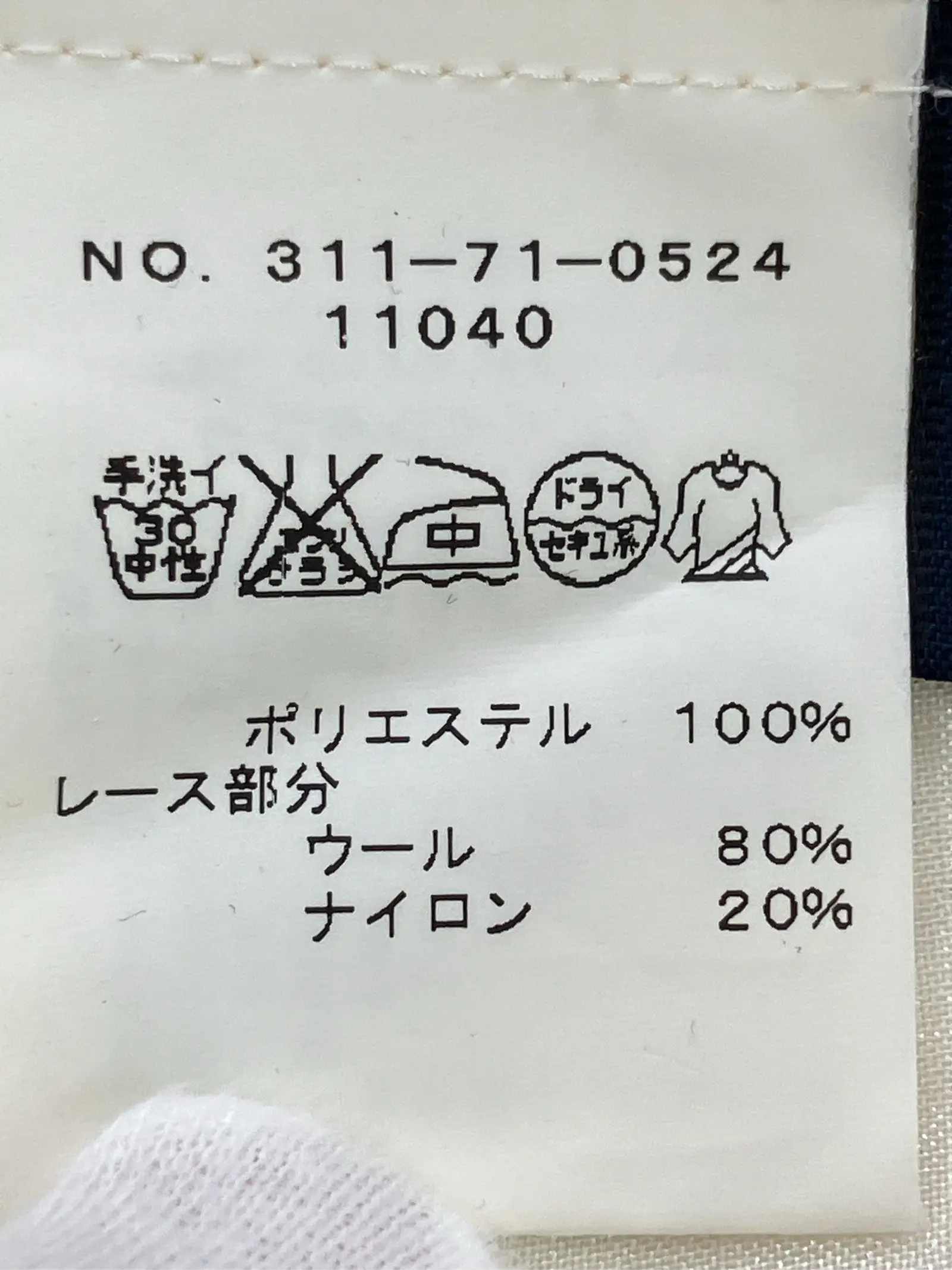 https://r2-worker.digdig.jp/product/7d67aa46-ccee-4b6f-b964-678a715107a5/674b8923-4ee3-4470-8460-03a6f303d7bd