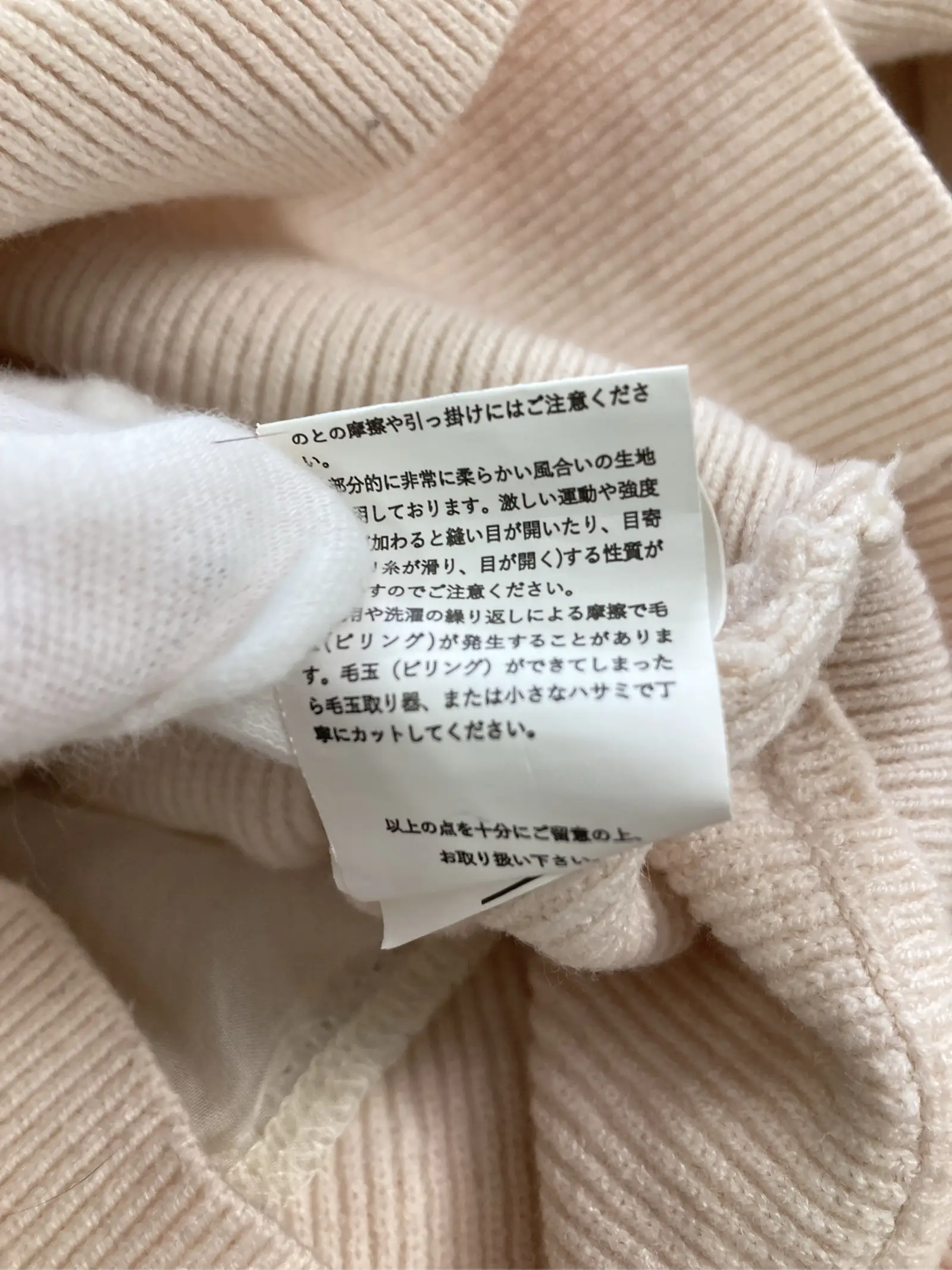 https://r2-worker.digdig.jp/product/7d681b00-b0dc-4365-a6e9-f4fa0cab1f4f/59b68f60-90b9-4557-9131-7432e8539894