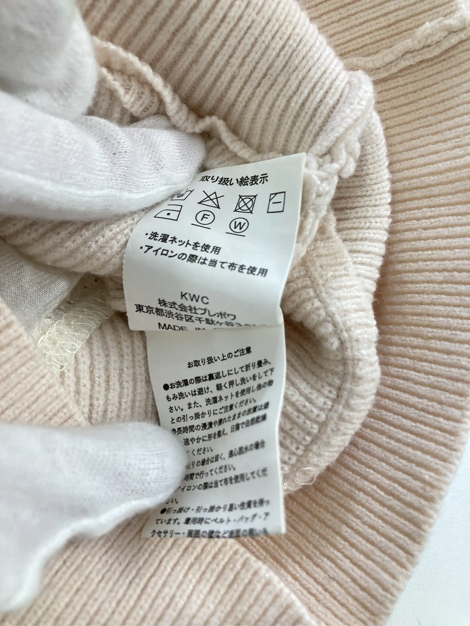 https://r2-worker.digdig.jp/product/7d681b00-b0dc-4365-a6e9-f4fa0cab1f4f/946d2111-8153-44e7-89a3-130404cd2095