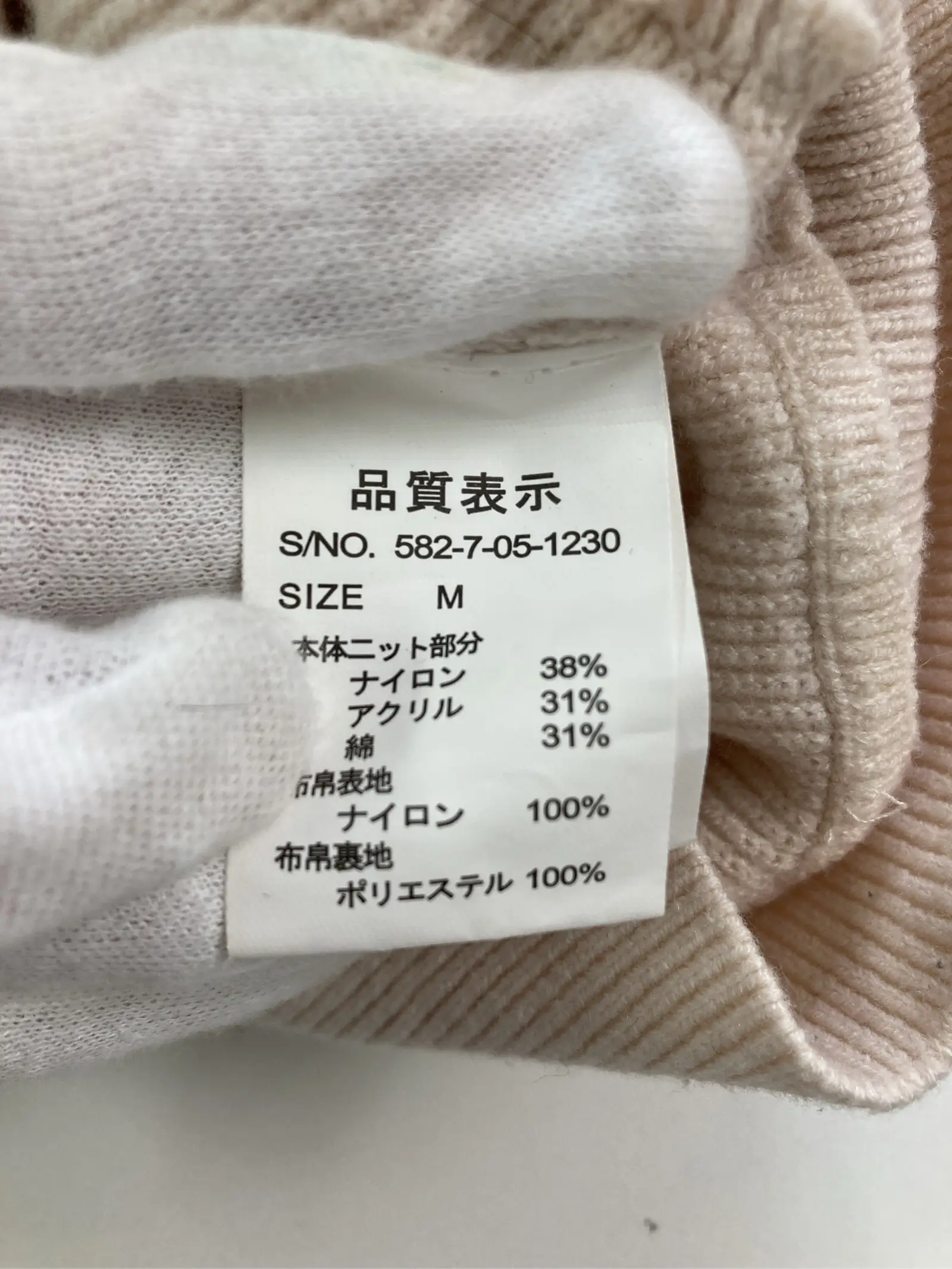 https://r2-worker.digdig.jp/product/7d681b00-b0dc-4365-a6e9-f4fa0cab1f4f/f817c0b3-2075-42bd-93f8-f77f37314284