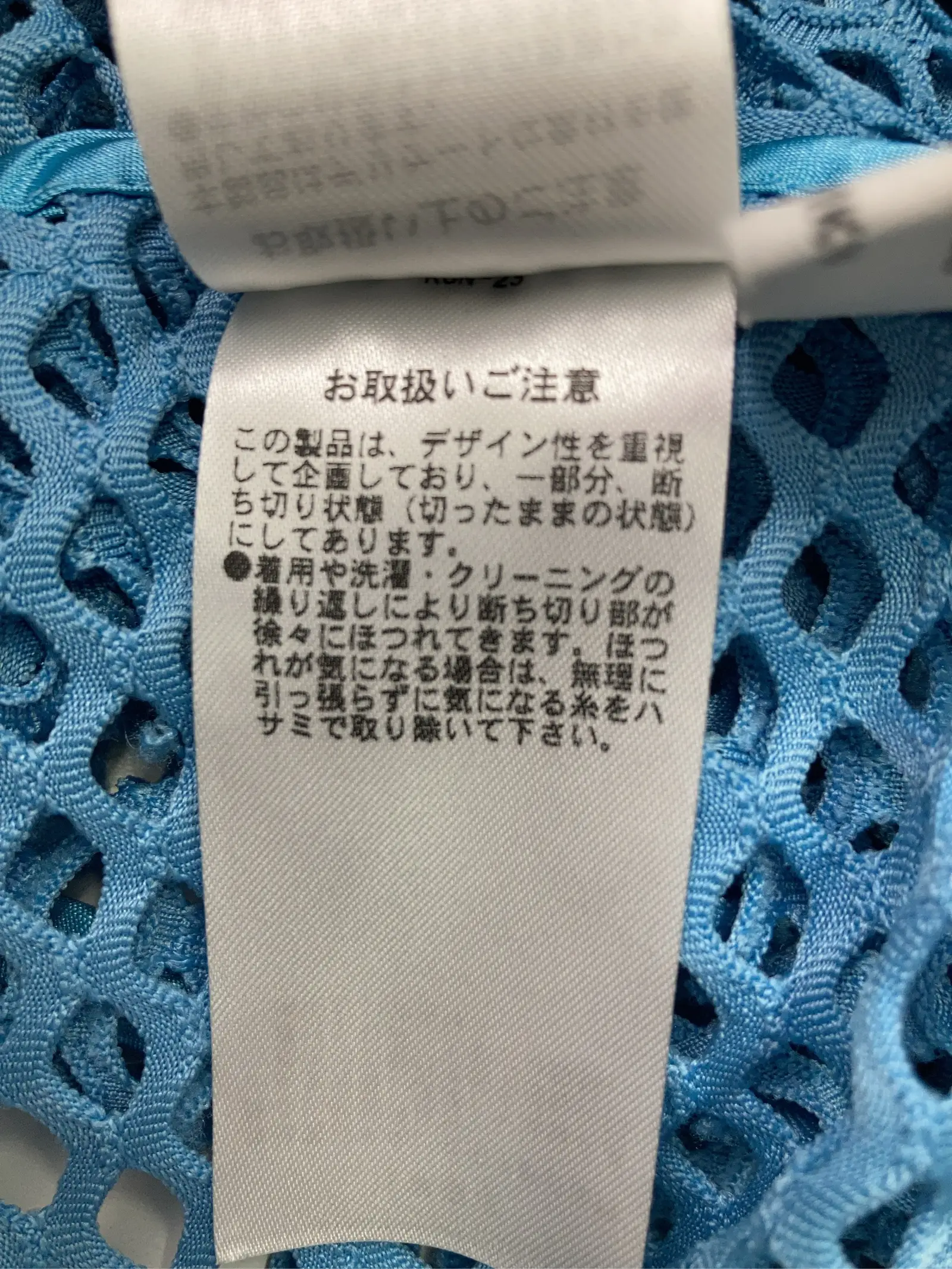 https://r2-worker.digdig.jp/product/7d68baf6-b8b8-4373-afdc-5de1dbce7786/2cc31f42-1d83-4331-8296-e0634f037527