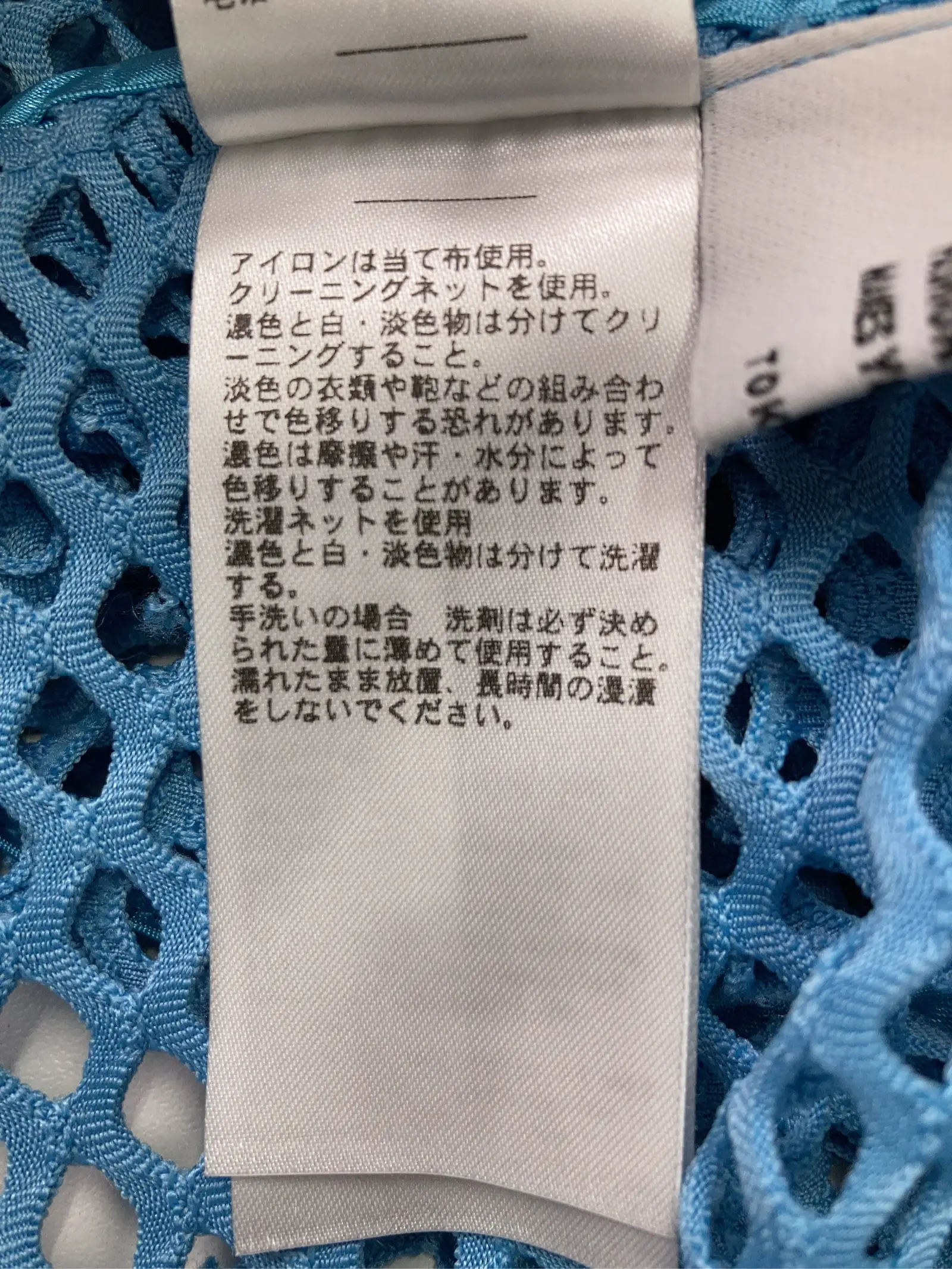 https://r2-worker.digdig.jp/product/7d68baf6-b8b8-4373-afdc-5de1dbce7786/30cccda2-8fdf-404d-8532-d4236e601849