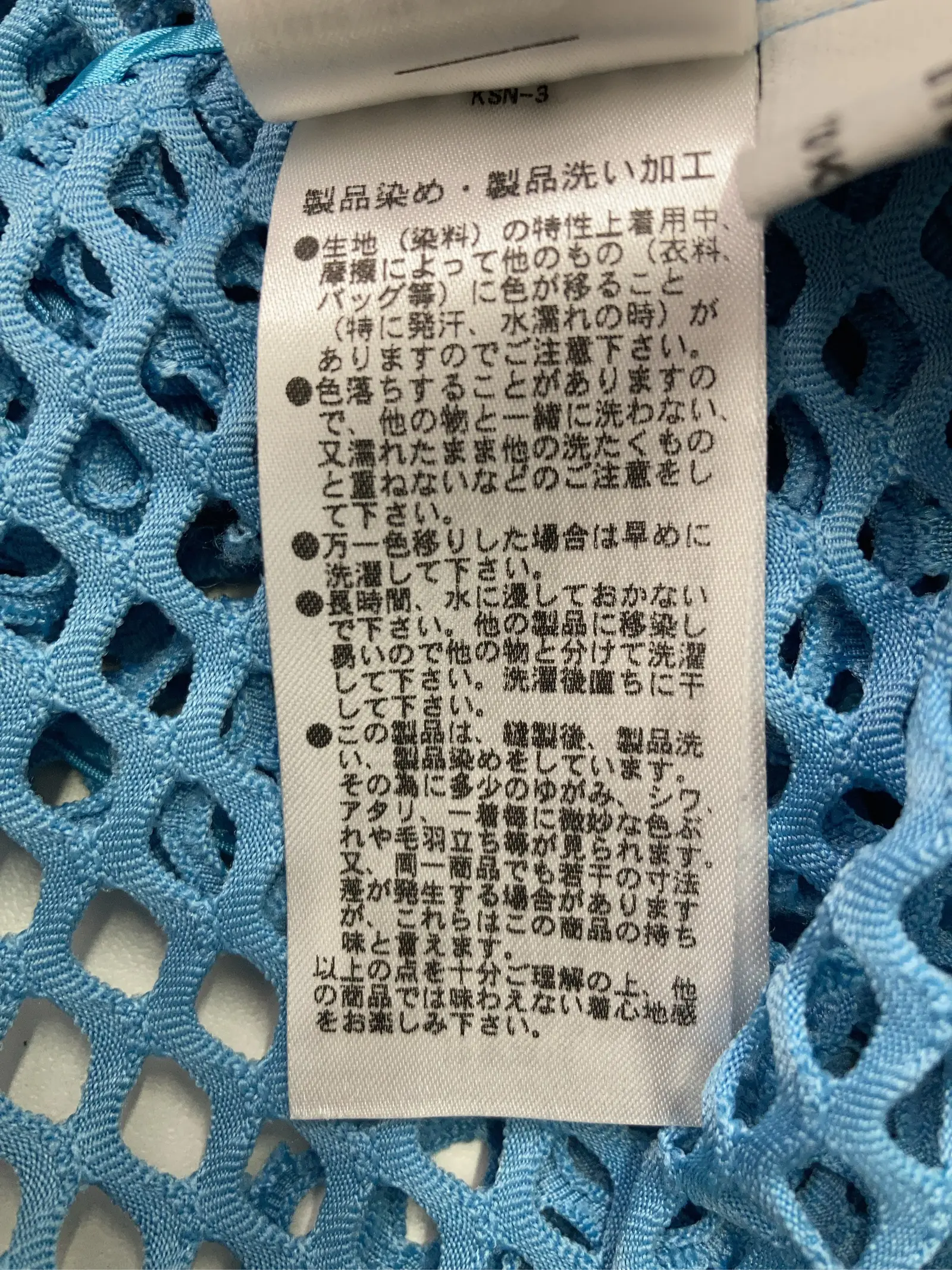 https://r2-worker.digdig.jp/product/7d68baf6-b8b8-4373-afdc-5de1dbce7786/44760c7c-defb-4013-80d7-836901a56854