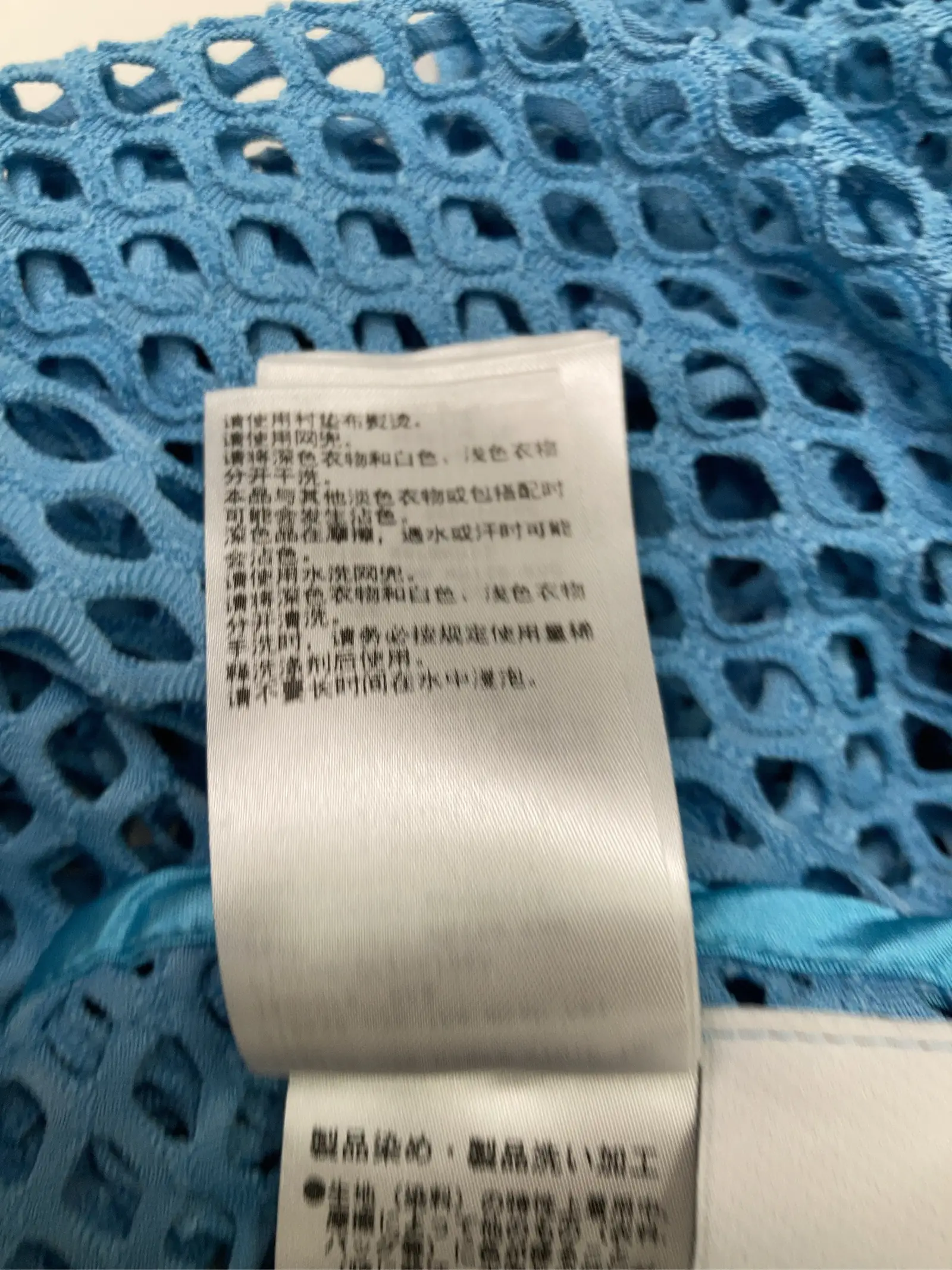 https://r2-worker.digdig.jp/product/7d68baf6-b8b8-4373-afdc-5de1dbce7786/4684d12c-c2c8-48f3-bf94-21ace26e475f