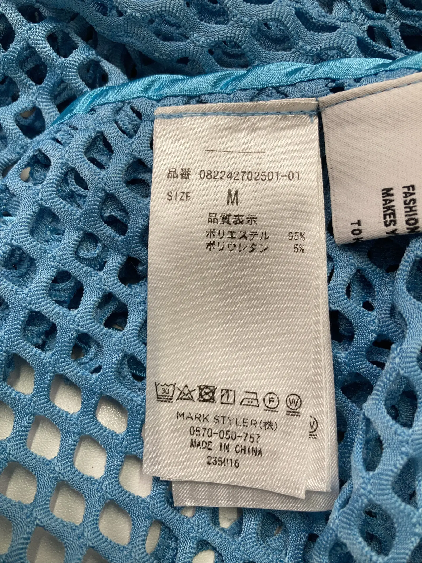 https://r2-worker.digdig.jp/product/7d68baf6-b8b8-4373-afdc-5de1dbce7786/4e4c728a-1a52-4198-9e75-10c44352dc47