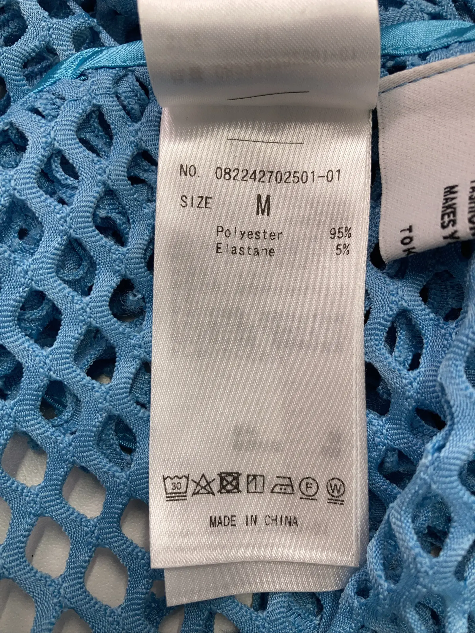 https://r2-worker.digdig.jp/product/7d68baf6-b8b8-4373-afdc-5de1dbce7786/71ee1177-6486-4ad8-844d-c9f5bb6bdb0c