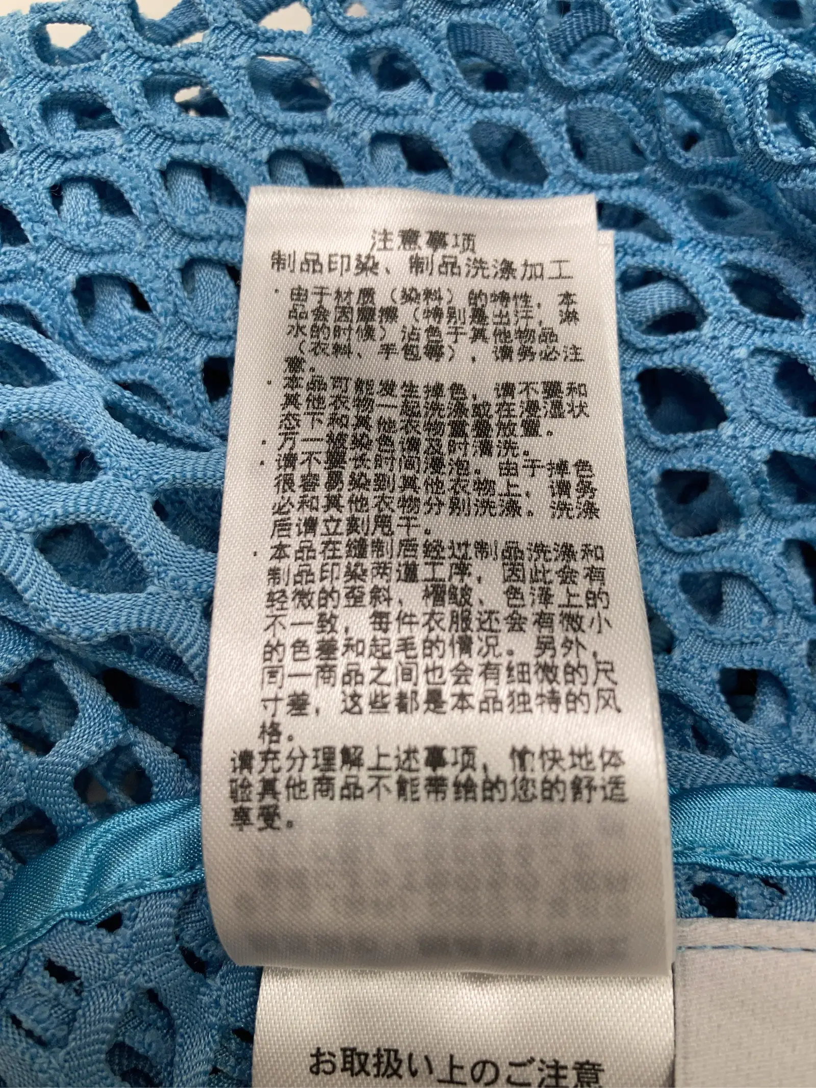 https://r2-worker.digdig.jp/product/7d68baf6-b8b8-4373-afdc-5de1dbce7786/73bdce4b-b38d-429e-9b7e-78a36d838907