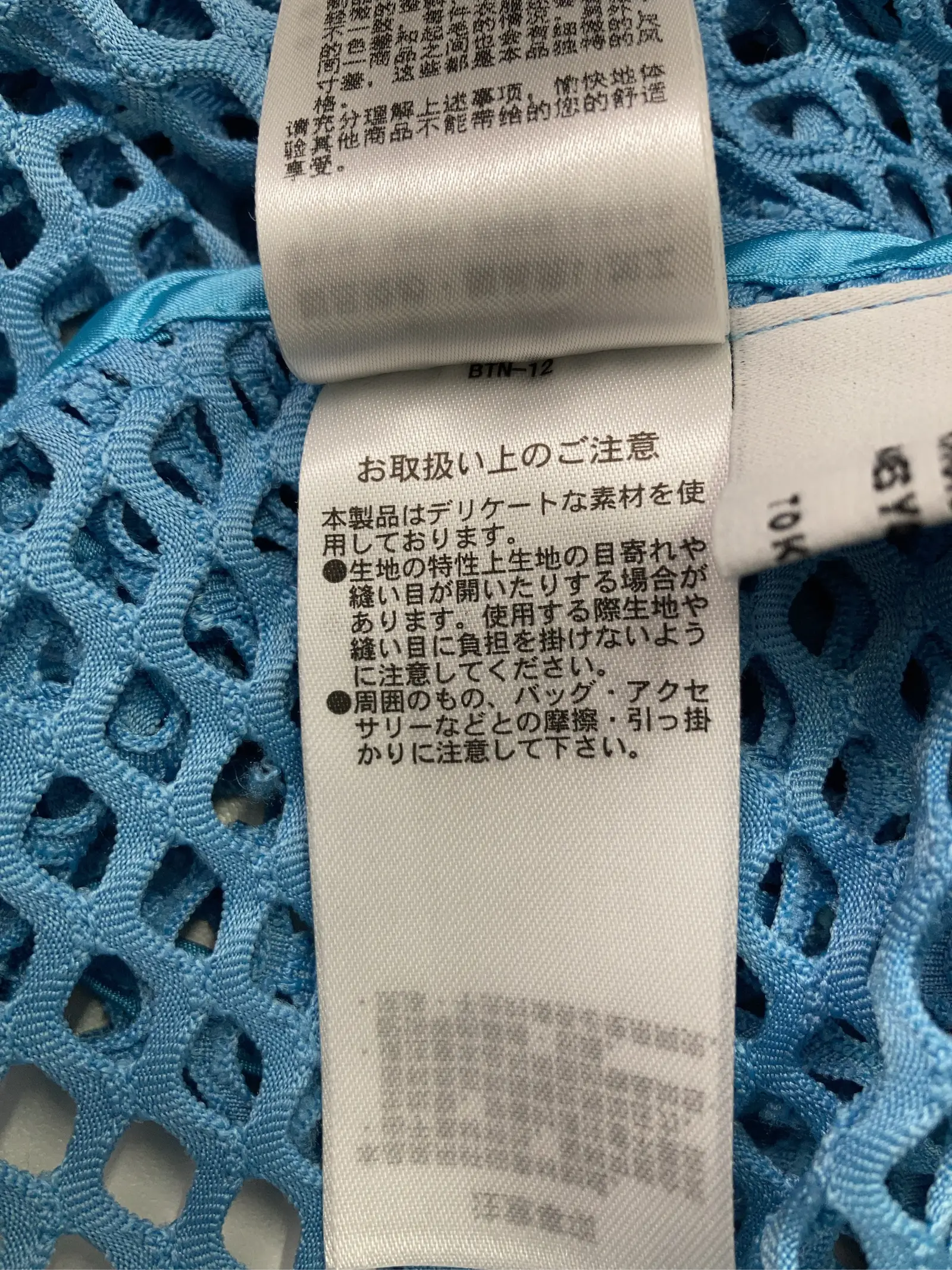 https://r2-worker.digdig.jp/product/7d68baf6-b8b8-4373-afdc-5de1dbce7786/7bc101e3-e1ef-4d0e-9f67-d59e012ba7df