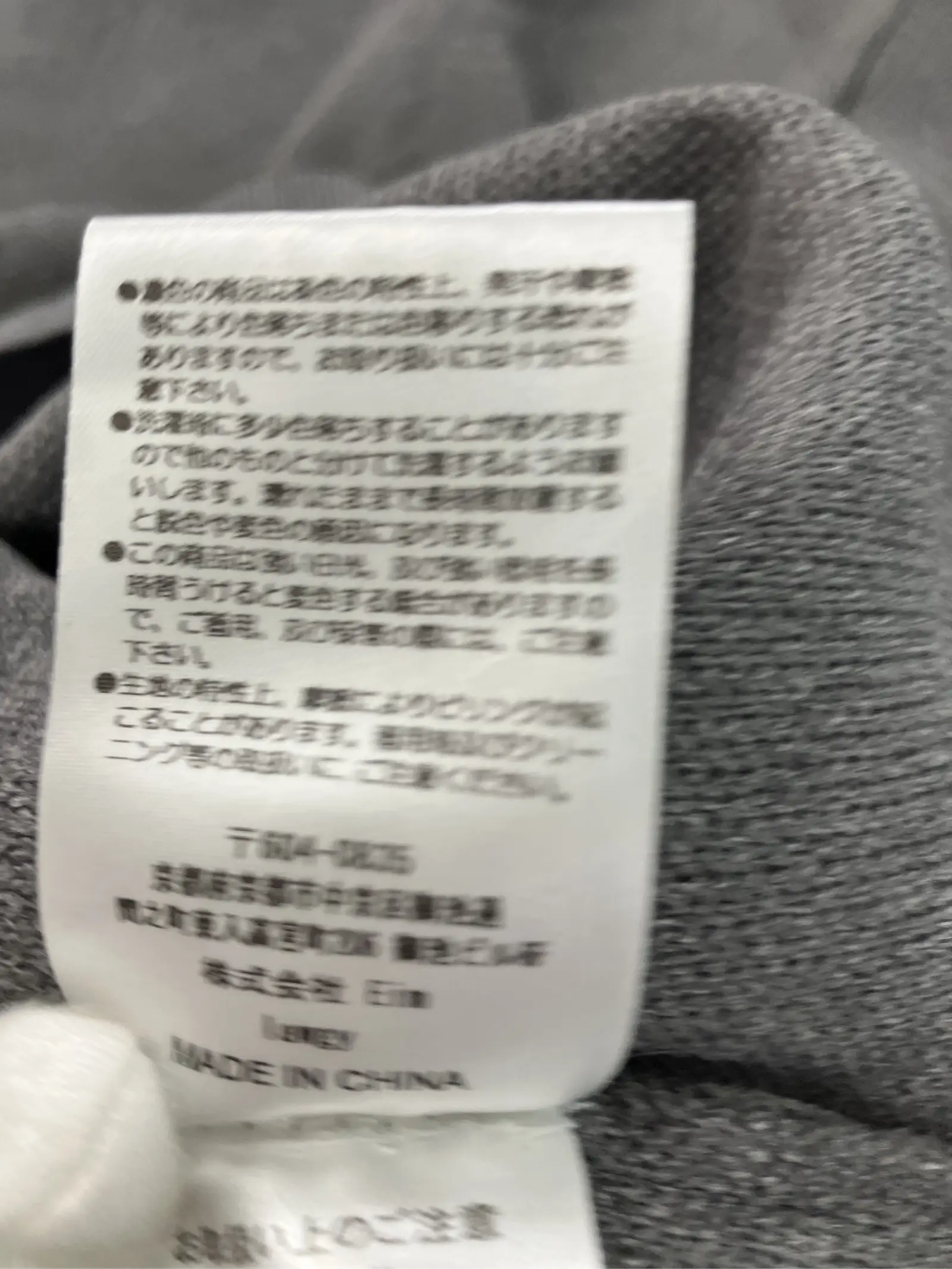 https://r2-worker.digdig.jp/product/7d694115-8e46-48ed-9ef4-bd1af6180969/4b43a088-cecf-4679-806a-6086b1a16c7d