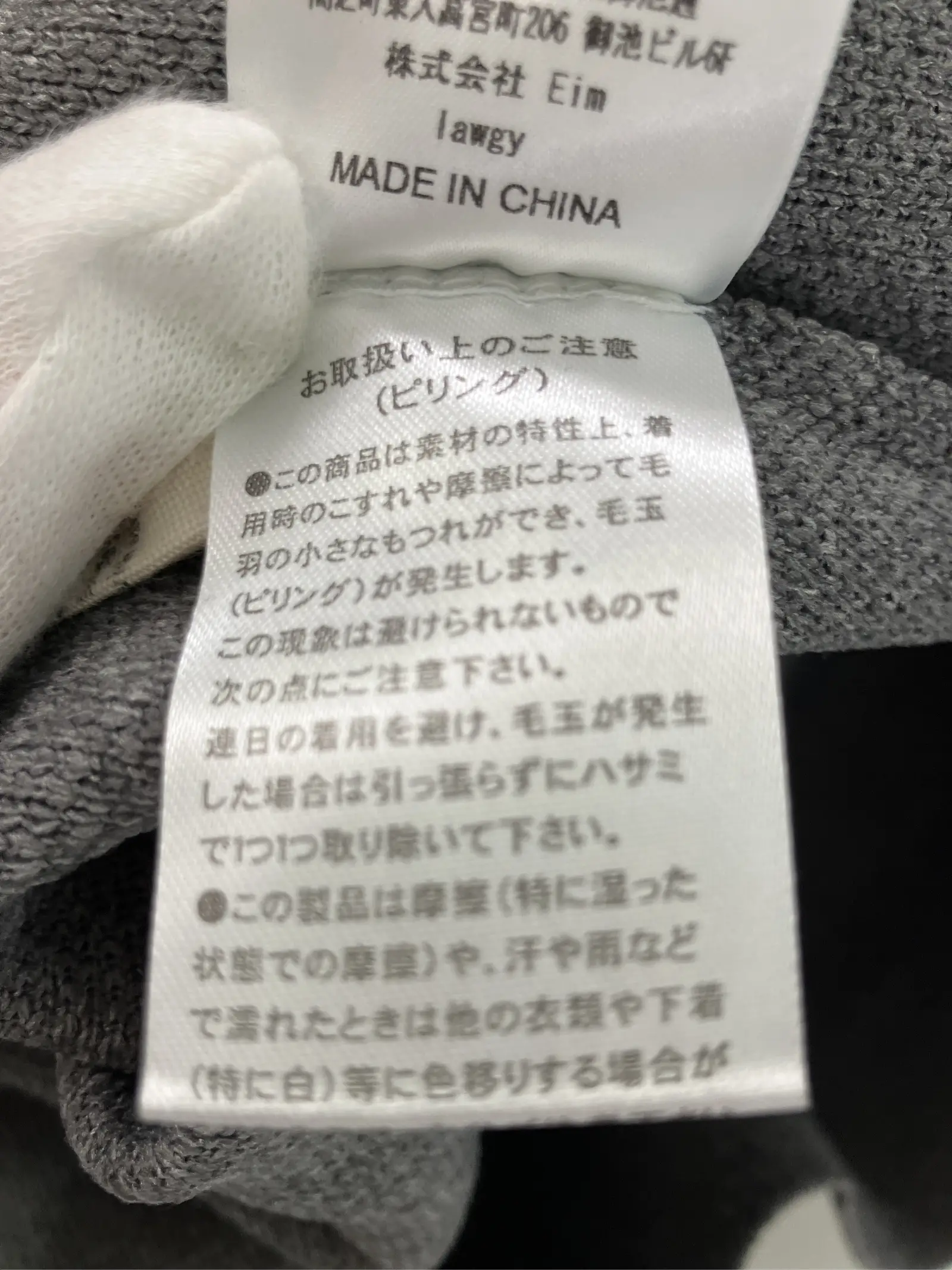 https://r2-worker.digdig.jp/product/7d694115-8e46-48ed-9ef4-bd1af6180969/5a56f703-786b-4fbe-87be-7c6be8a98722