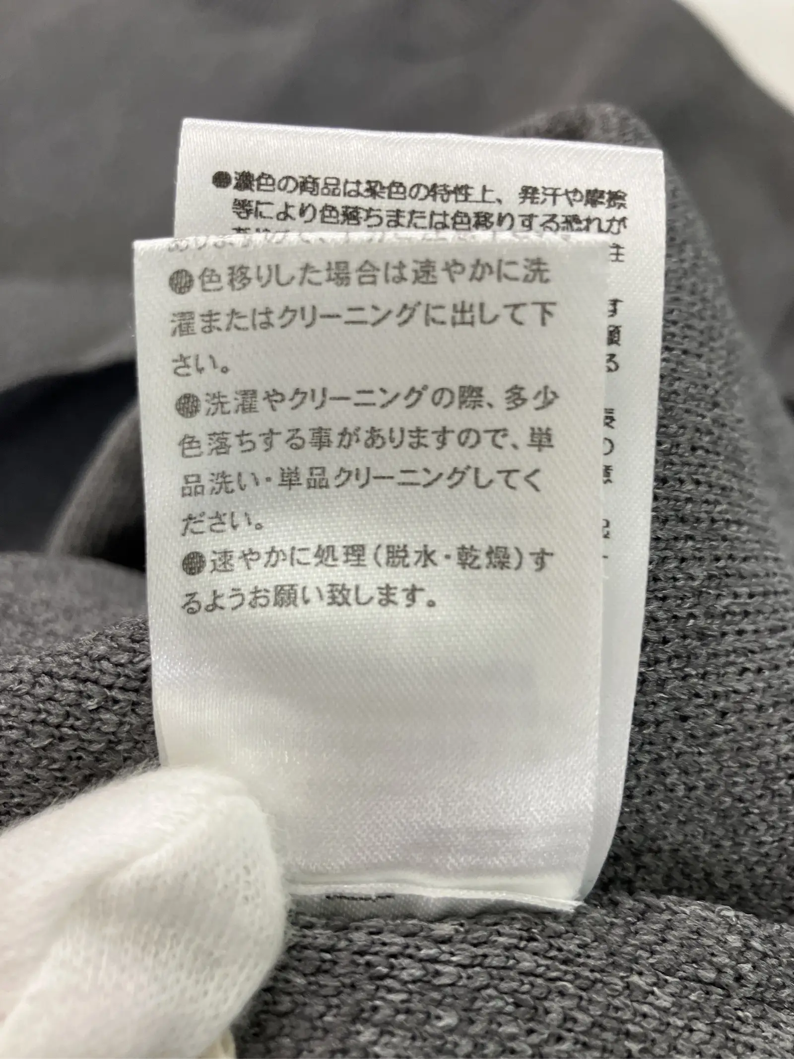 https://r2-worker.digdig.jp/product/7d694115-8e46-48ed-9ef4-bd1af6180969/ca66af66-40f0-4319-935f-9f870301c9a2